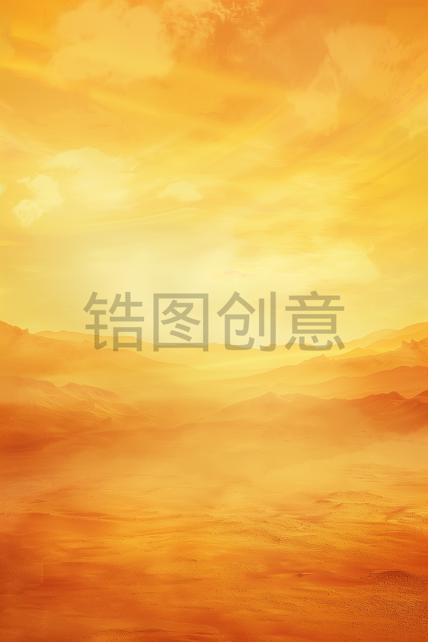 定设网-橙色简约纹理背景