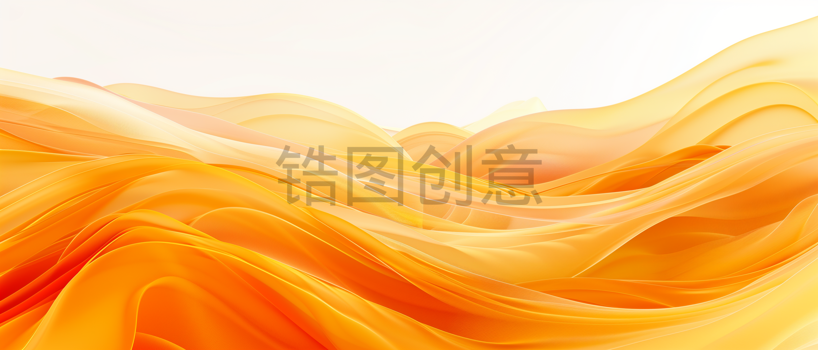 定设网-橙色渐变曲线波浪状背景