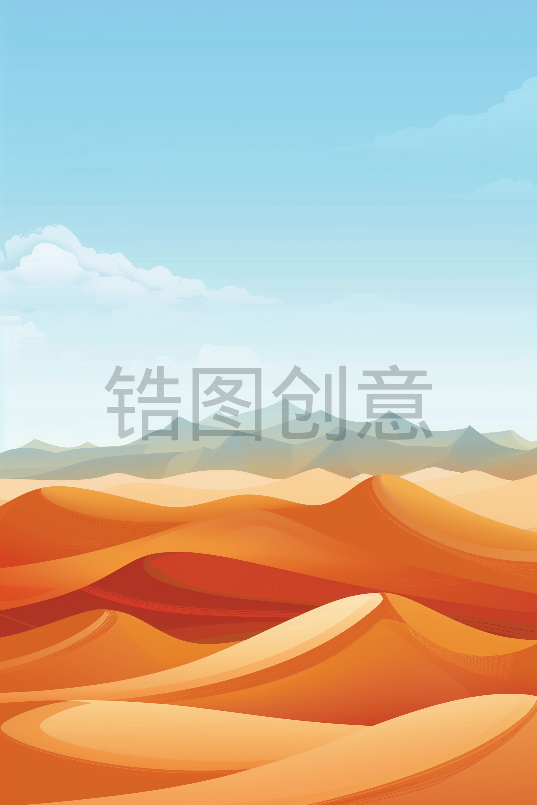 定设网-起伏山丘自然风景扁平插图