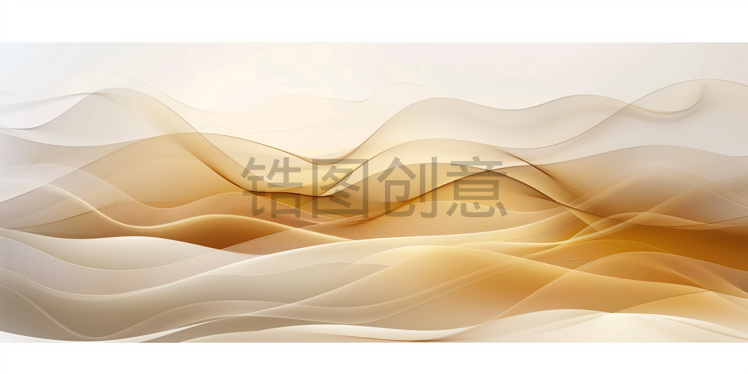 定设网-咖色渐变曲线扁平波浪状背景