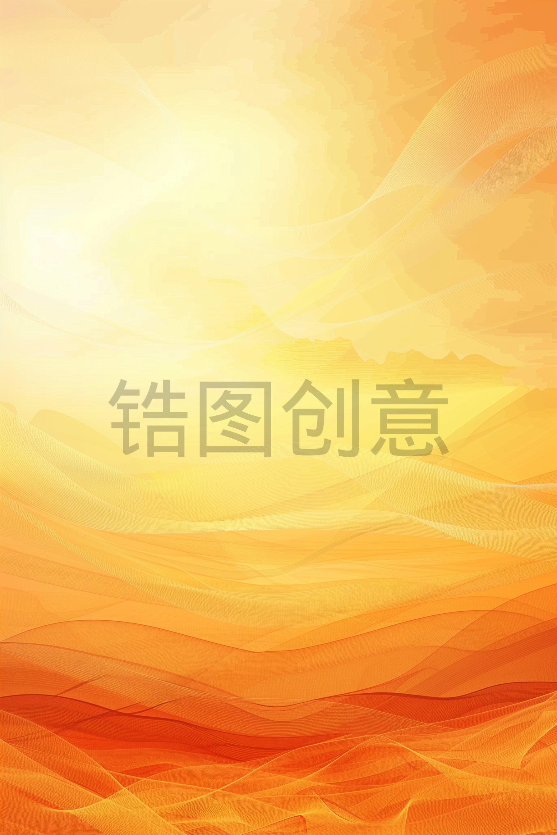 定设网-橙色渐变曲线扁平波浪状背景