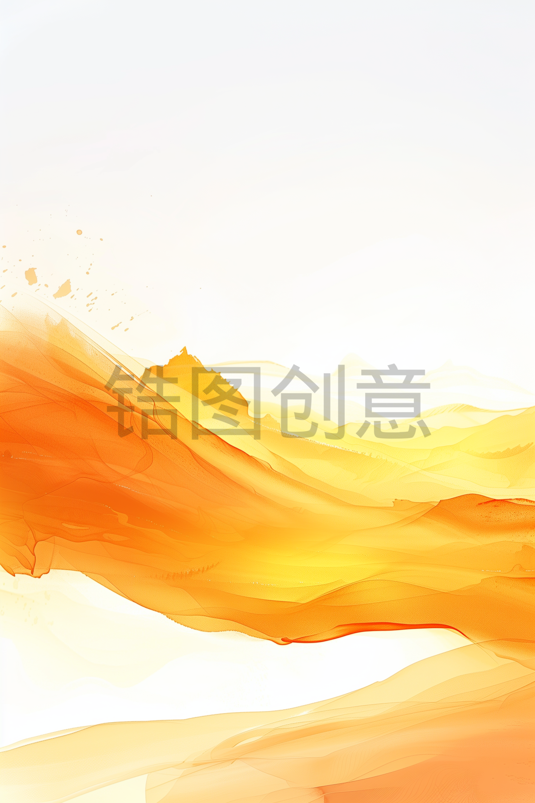 定设网-橙色渐变水彩泼墨晕染背景