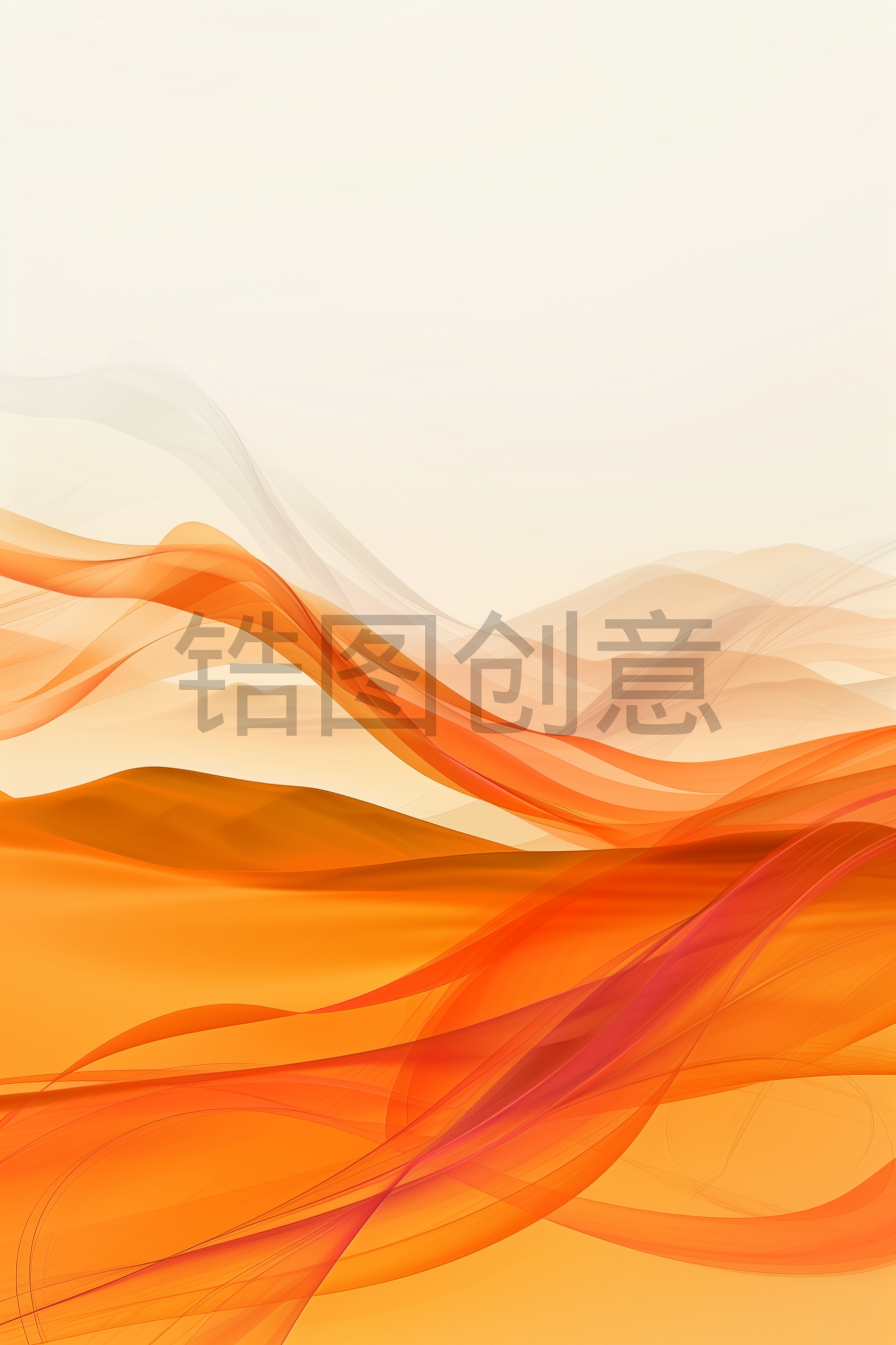 定设网-橙色渐变曲线波浪状背景