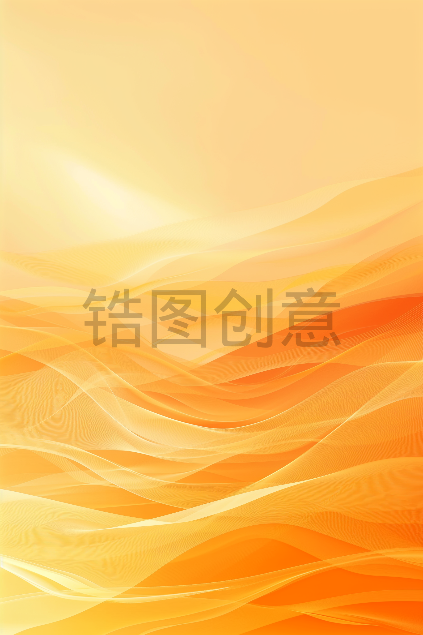 定设网-橙色渐变曲线扁平波浪状背景