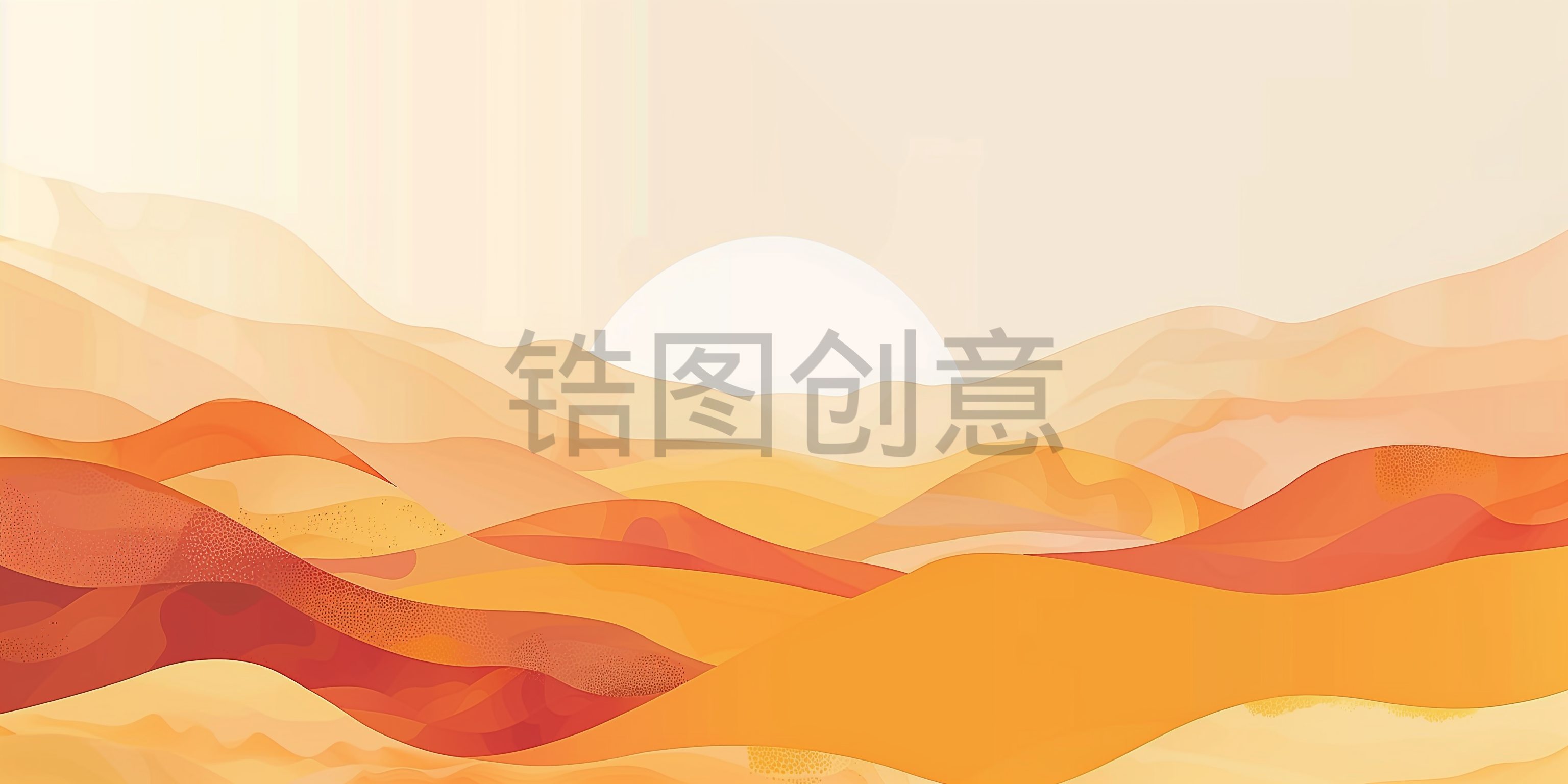 定设网-橙色起伏群山日出自然风景插图