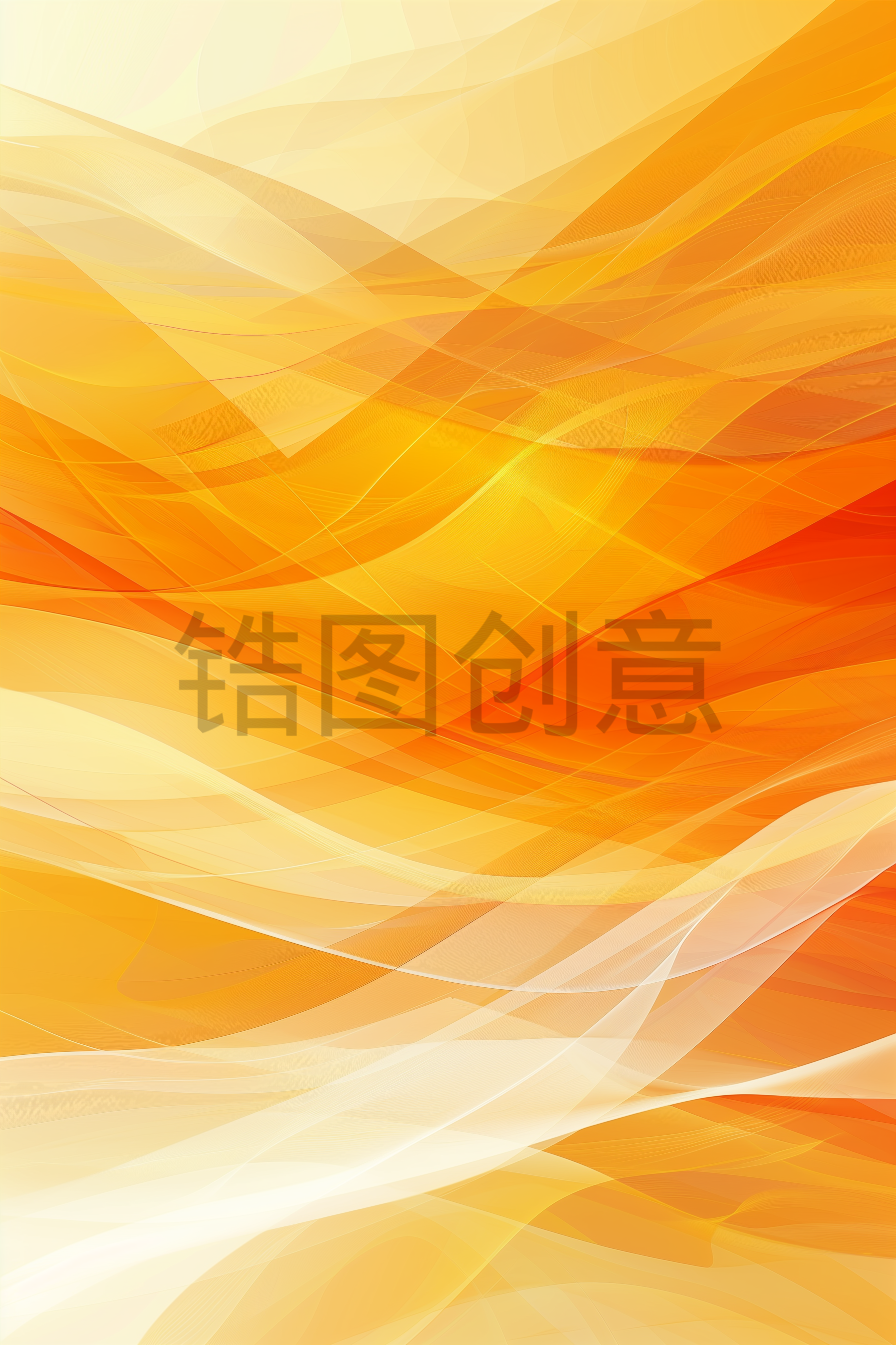 定设网-橙色渐变抽象曲线波浪状背景