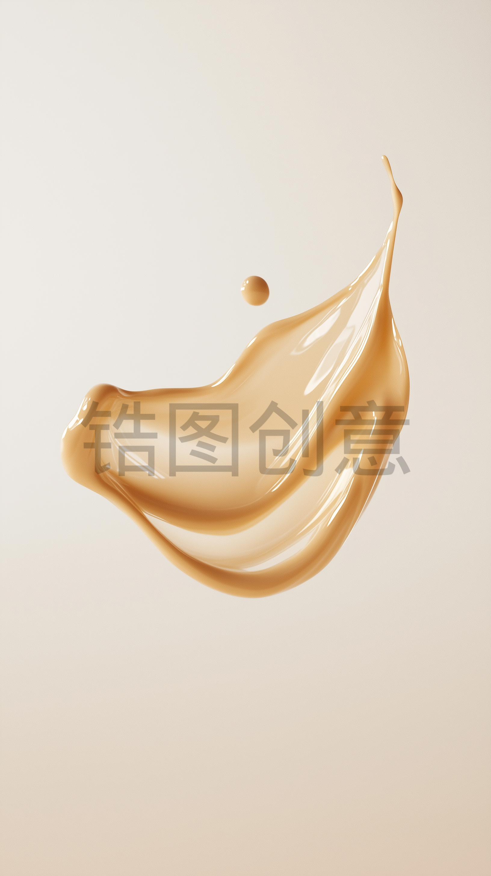定设网-液体棕色米色粉底霜粉底液素材