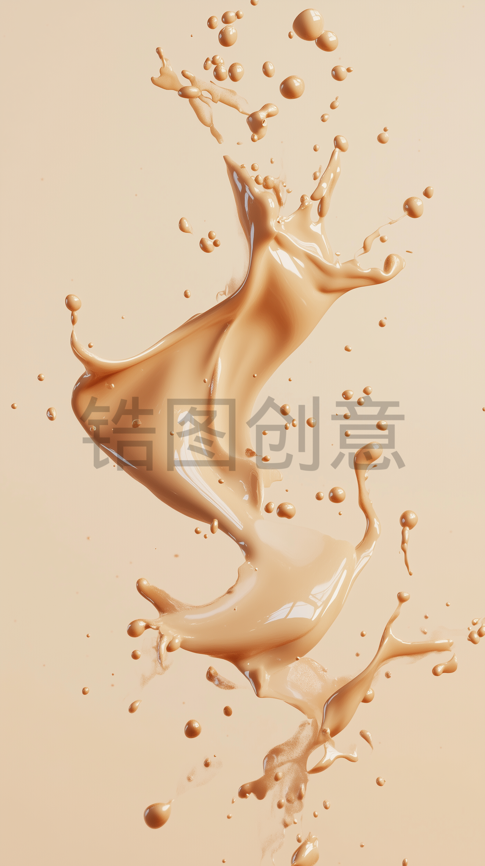 定设网-飞溅液体棕色米色粉底霜粉底液素材
