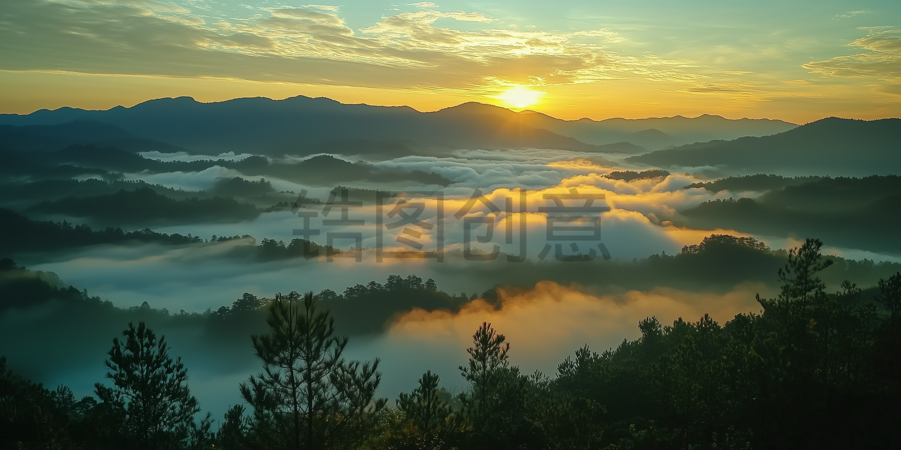 定设网-自然风景群山大山云海背景