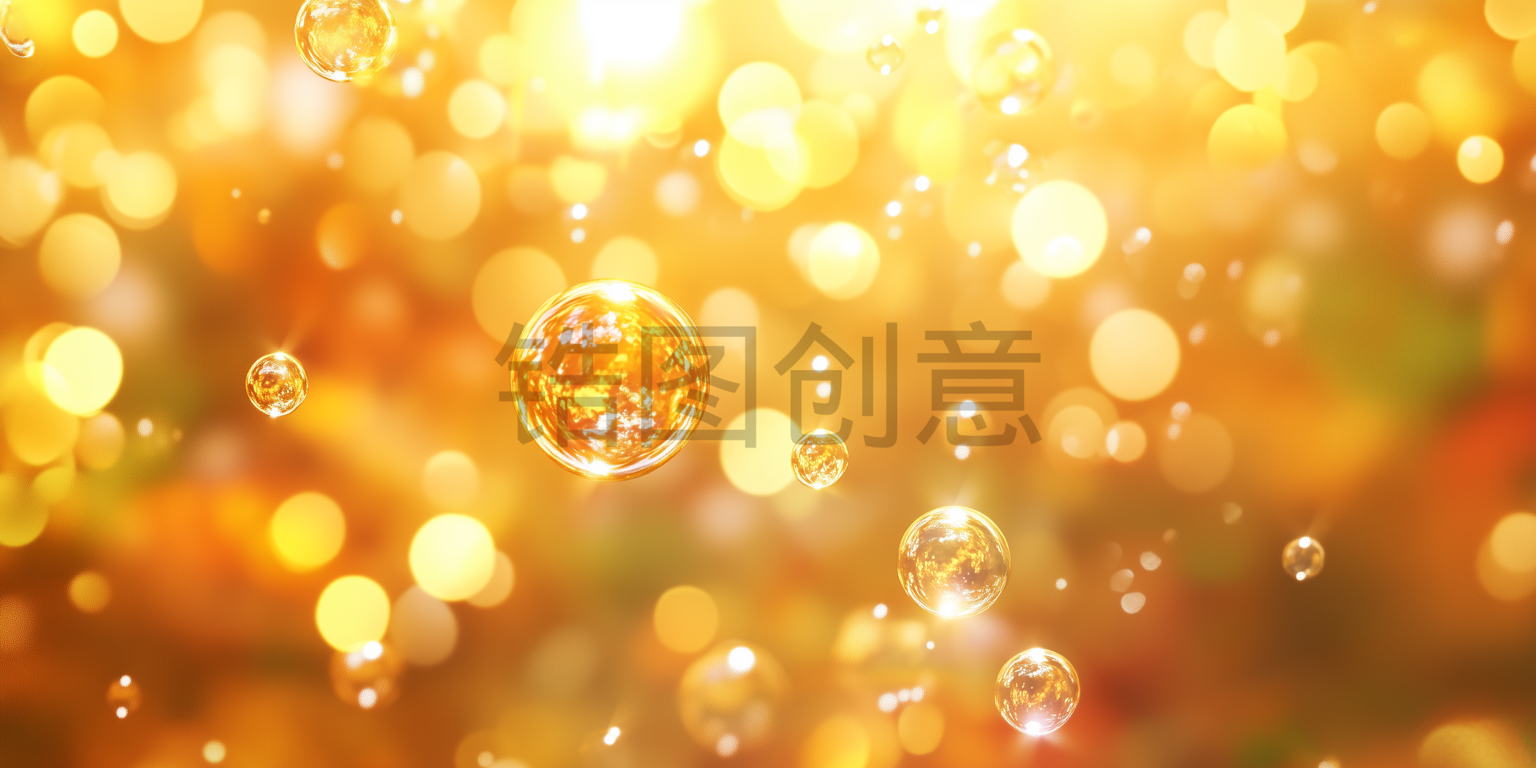 定设网-金色分子精华水珠水泡背景素材