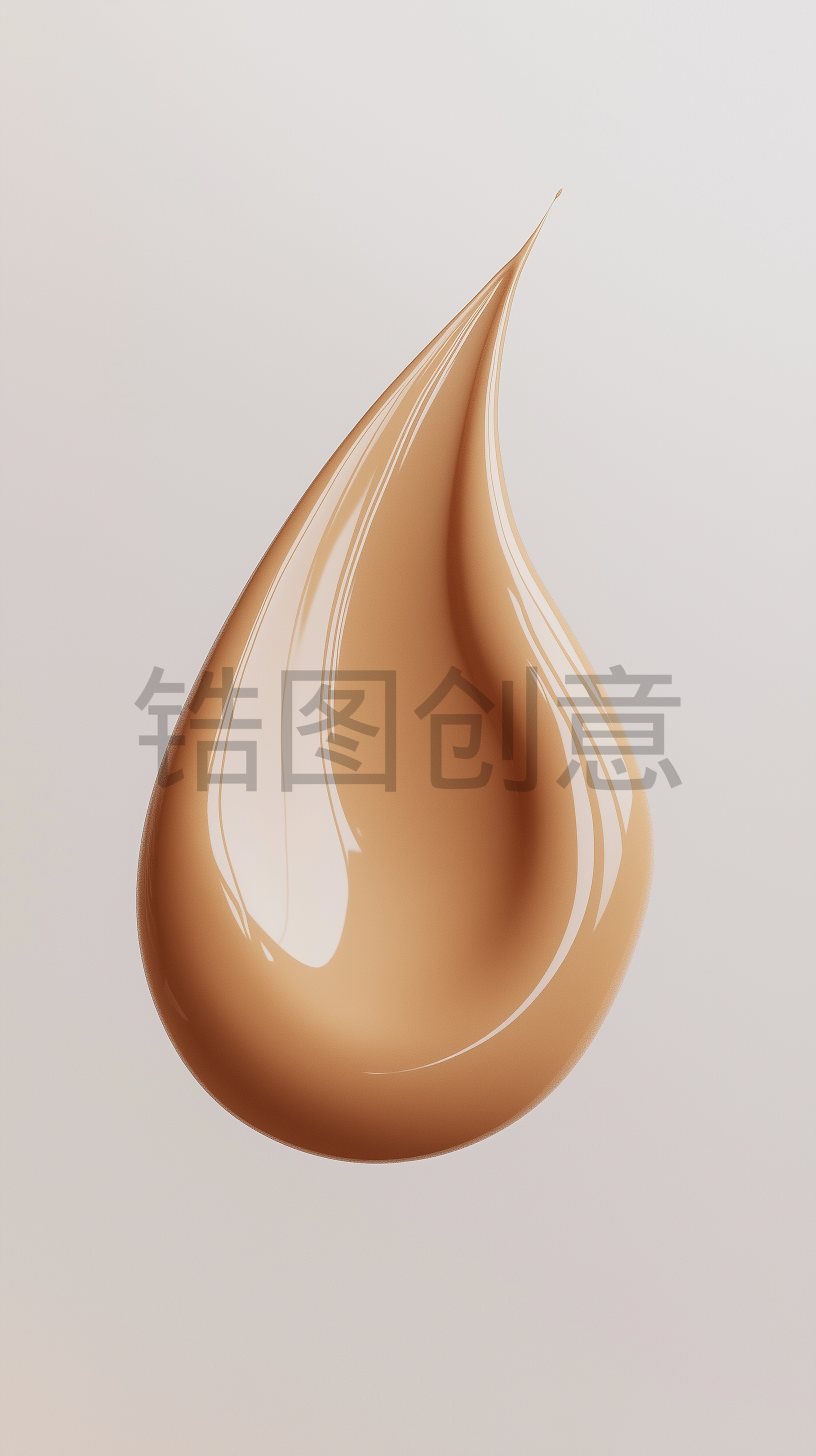 定设网-液体棕色米色粉底霜粉底液素材
