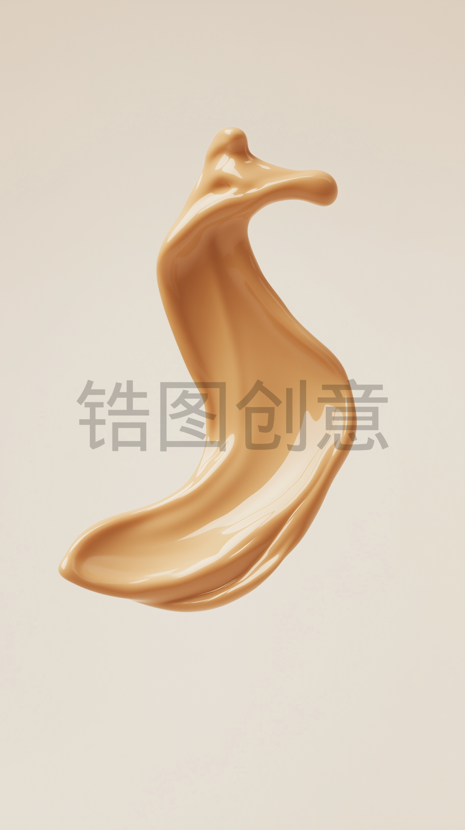 定设网-液体棕色米色粉底霜粉底液素材