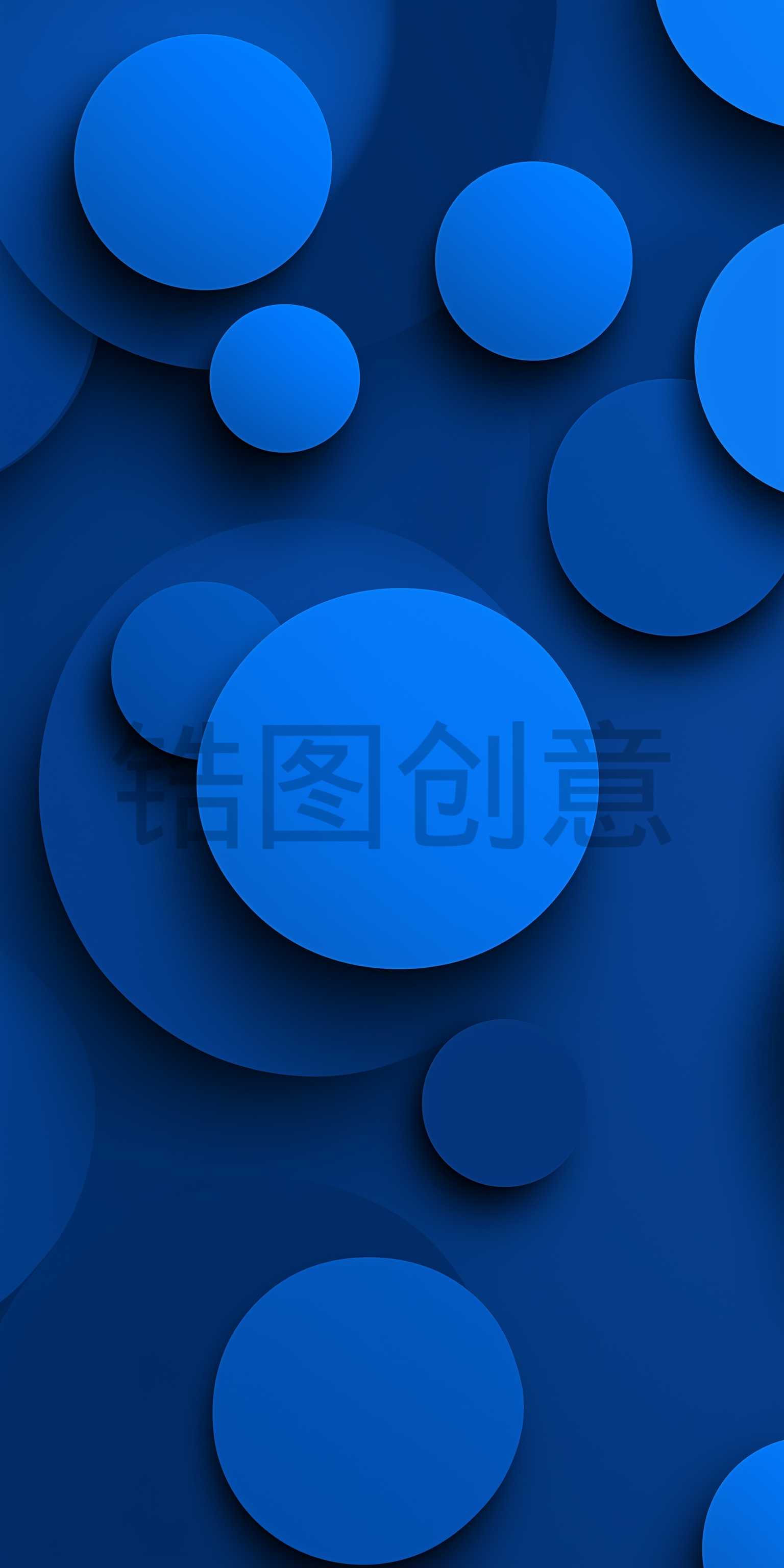 定设网-蓝色几何圆形立体背景