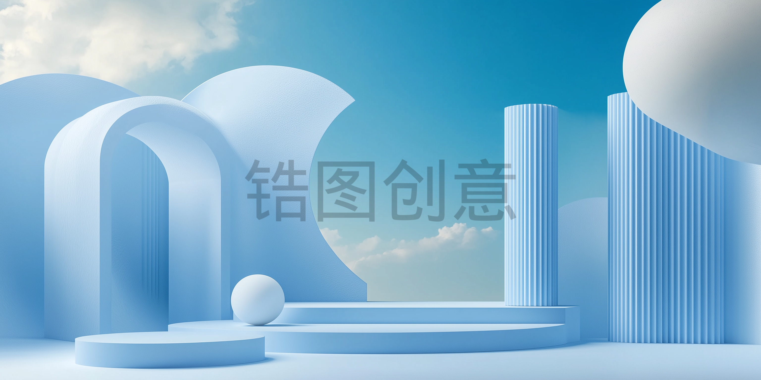 走设网-3D渲染立体场景电商产品几何拱形柱子背景素材