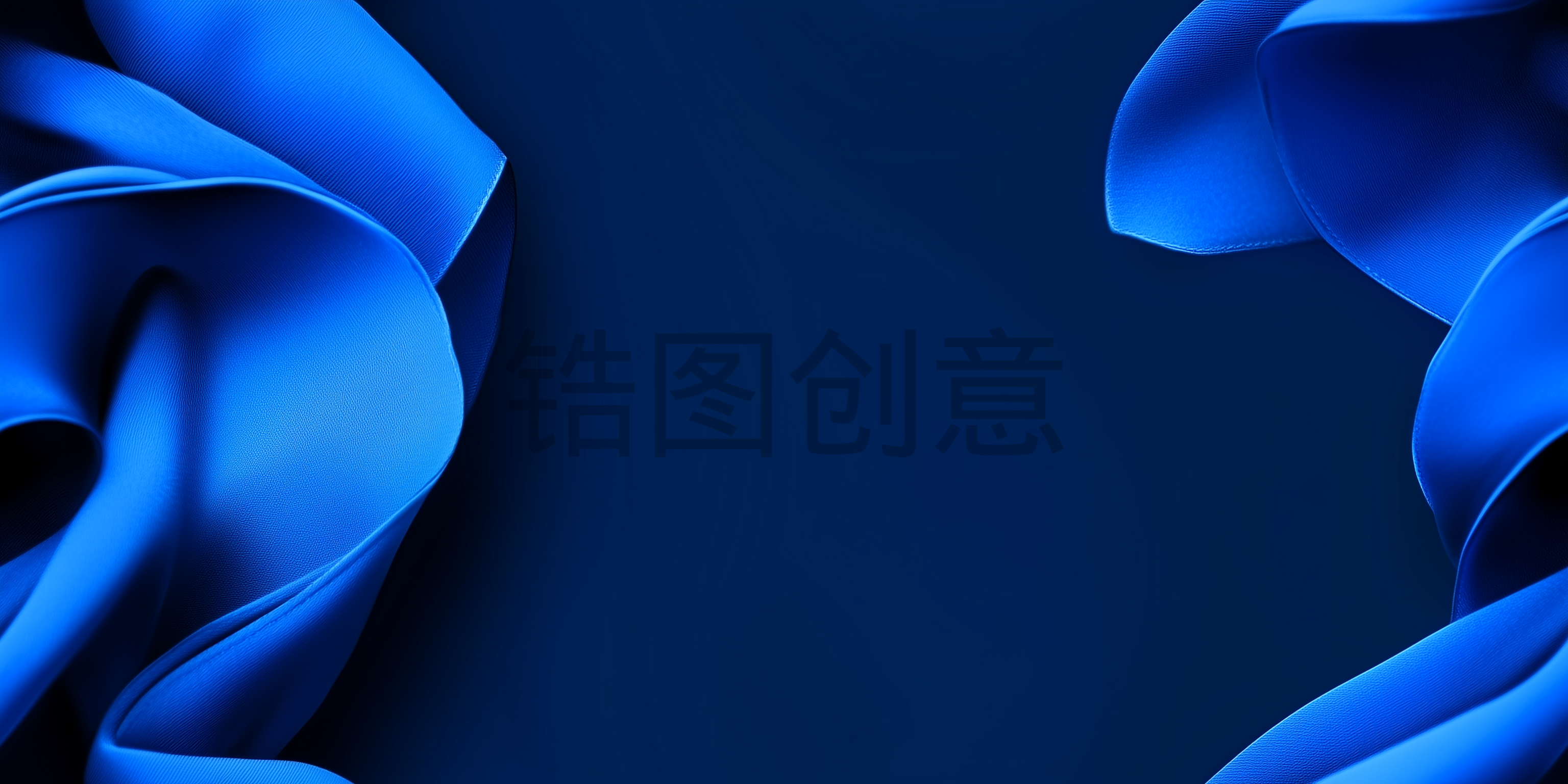 定设网-蓝色丝绸绸缎质感左右布局背景