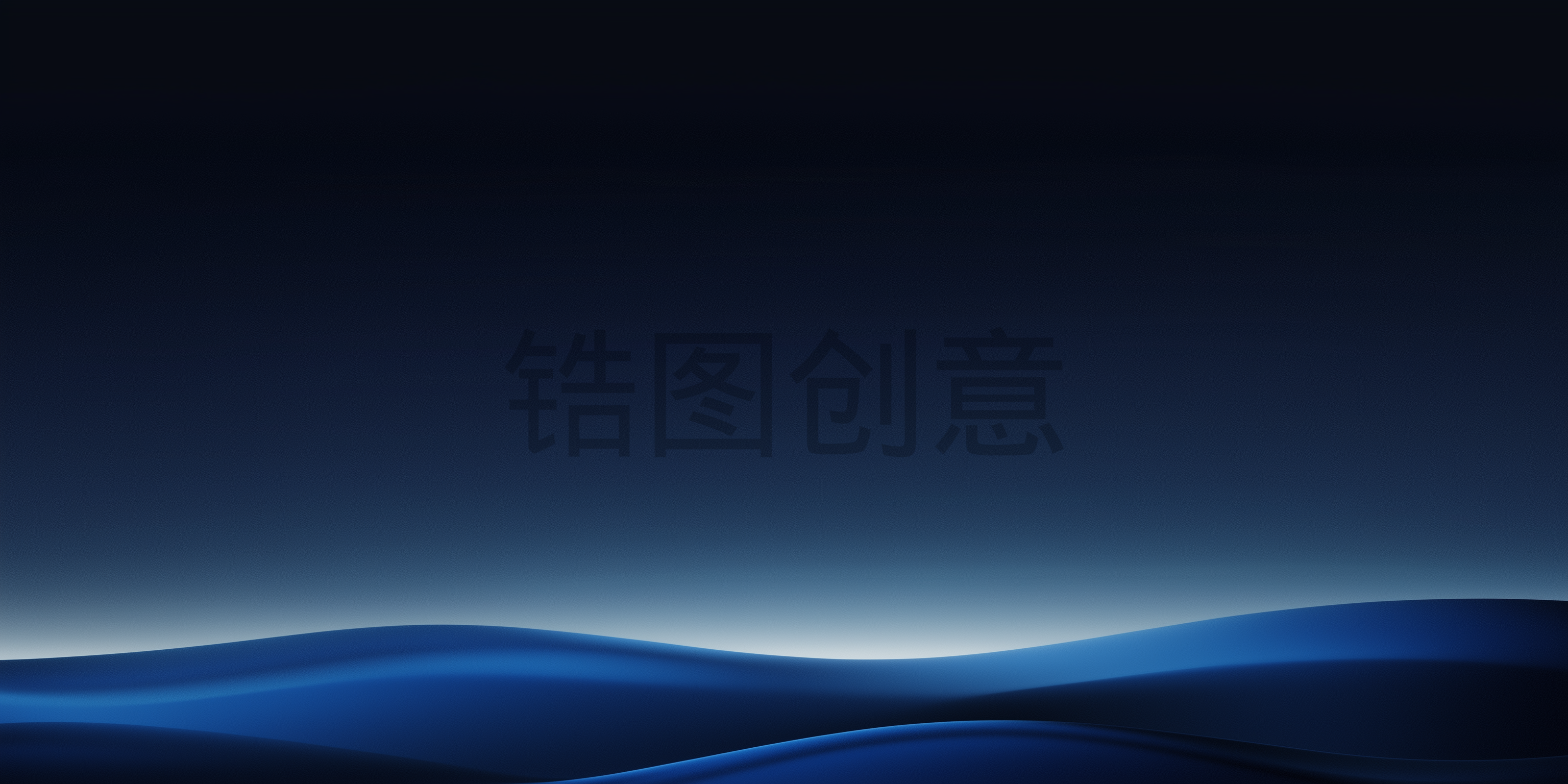 定设网-蓝色曲线波浪状质感背景