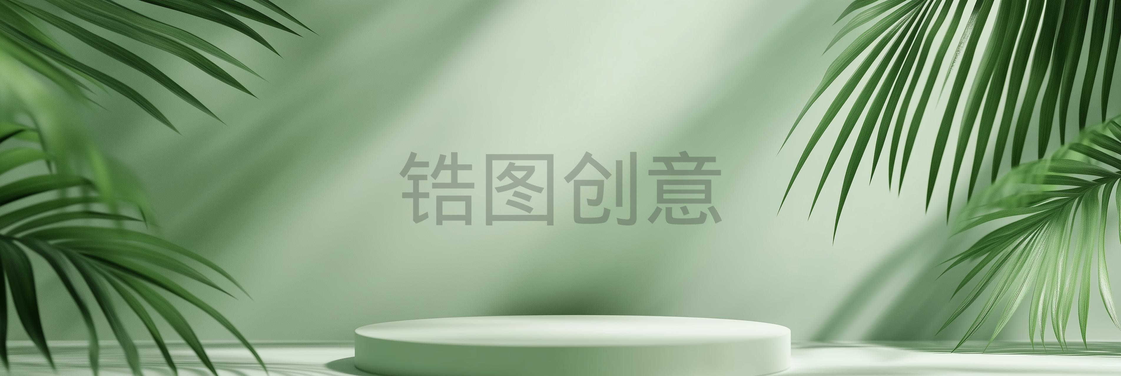 定设网-绿色小清新电商产品展示台背景