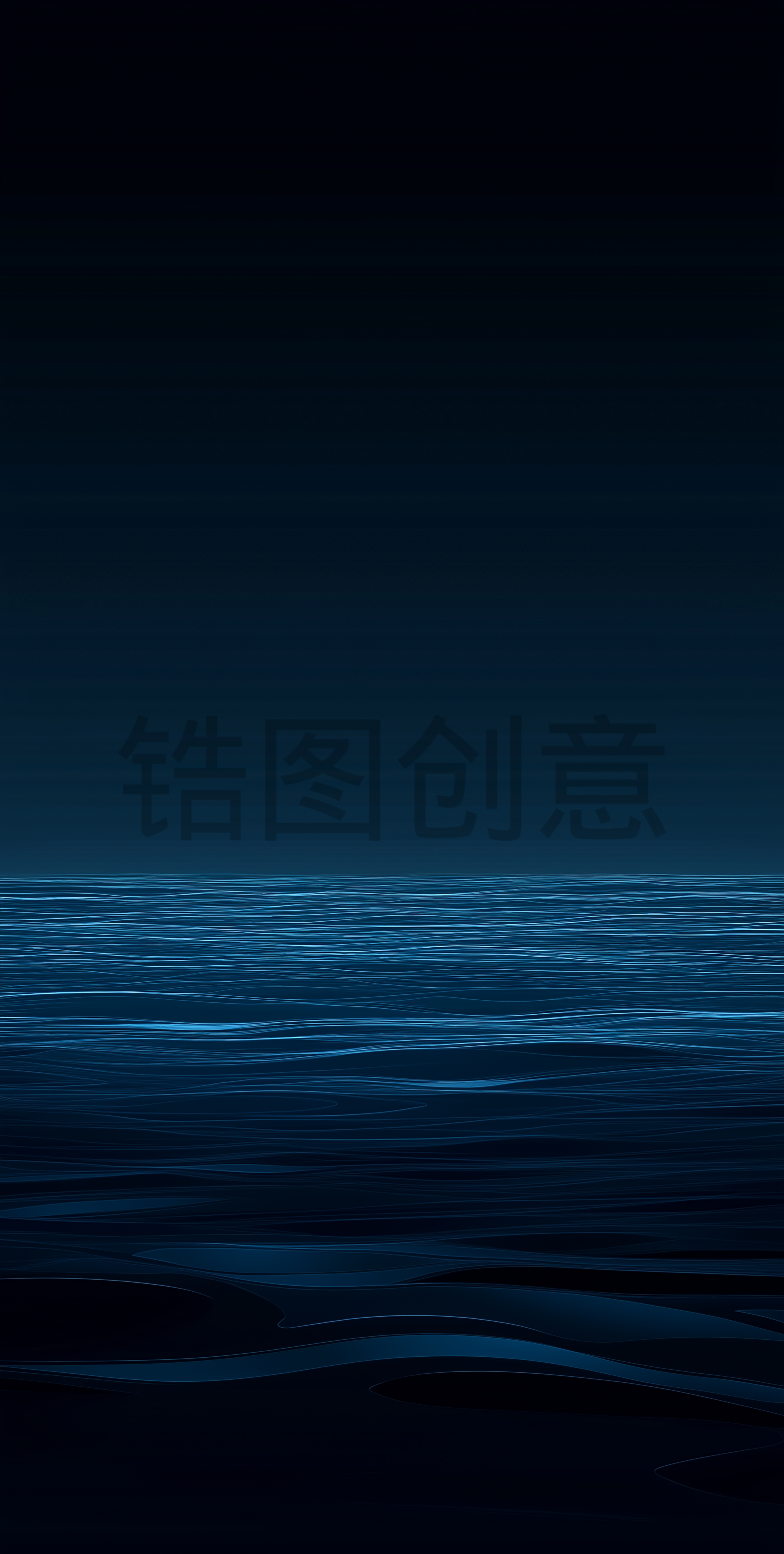定设网-蓝色水波浪插图背景