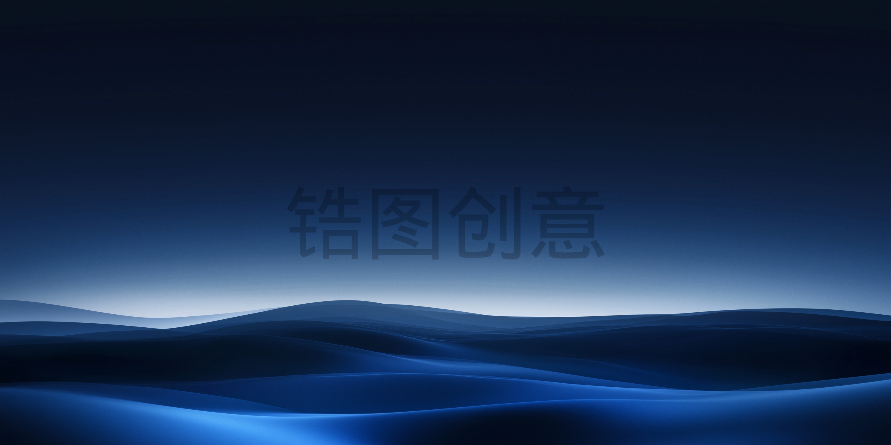 定设网-深蓝色曲线波浪状抽象背景