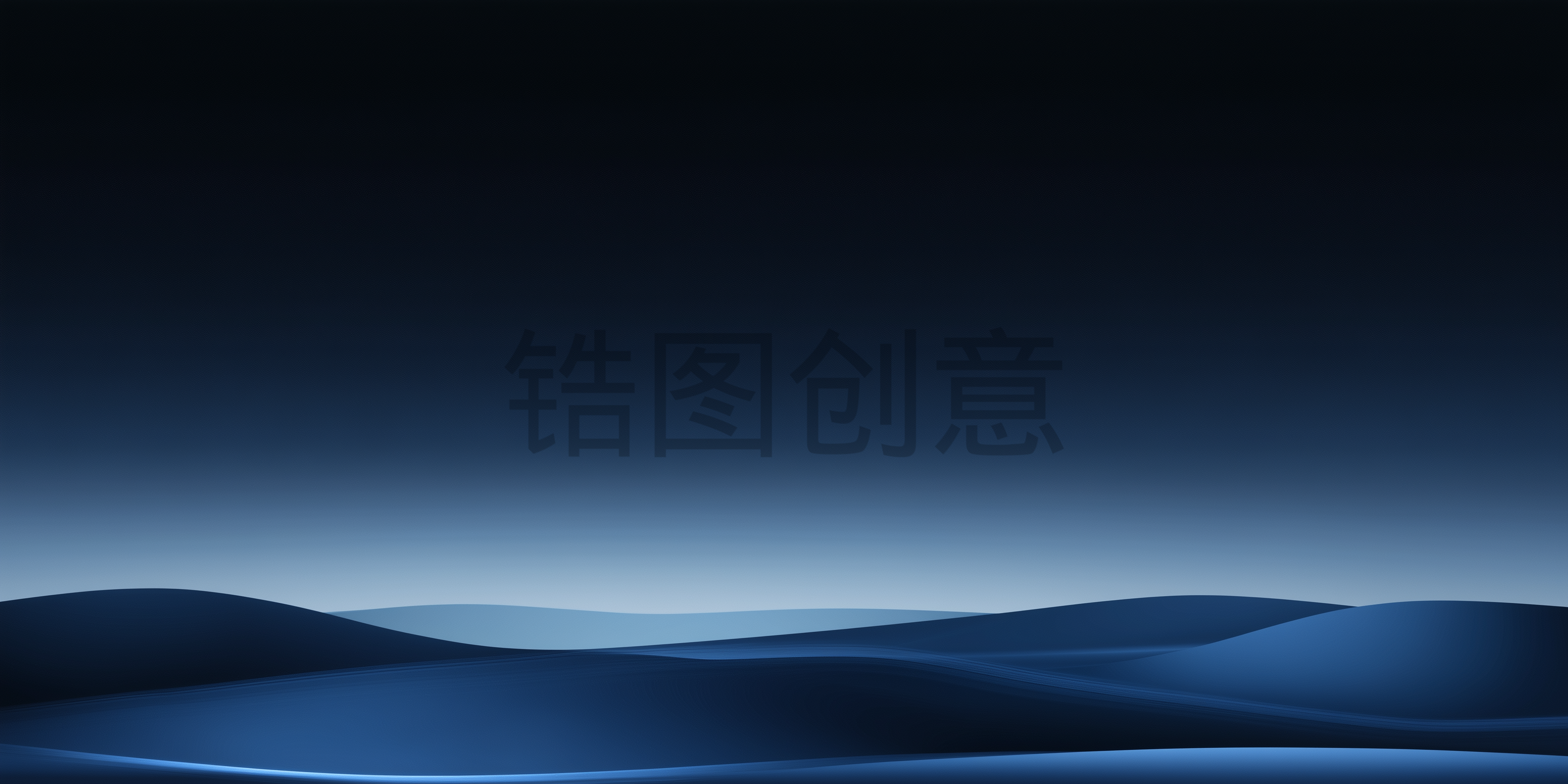 定设网-蓝色曲线波浪状质感背景