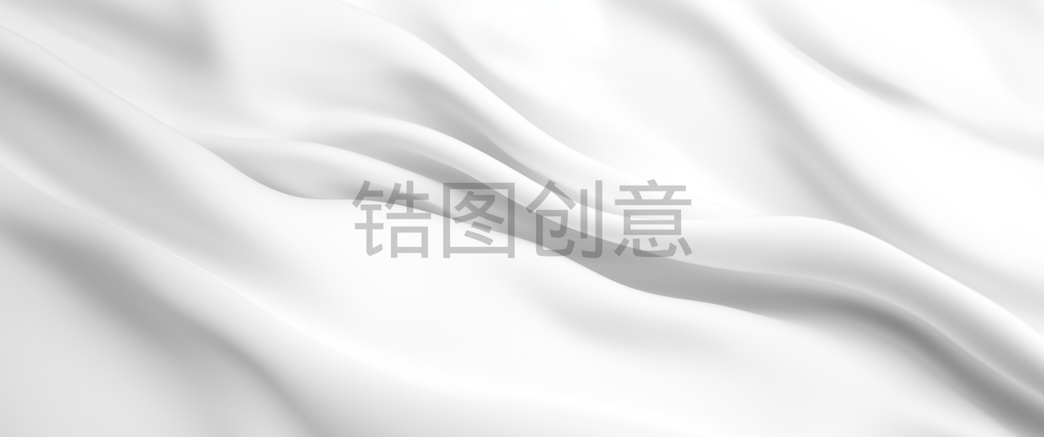定设网-白色丝绸绸缎背景