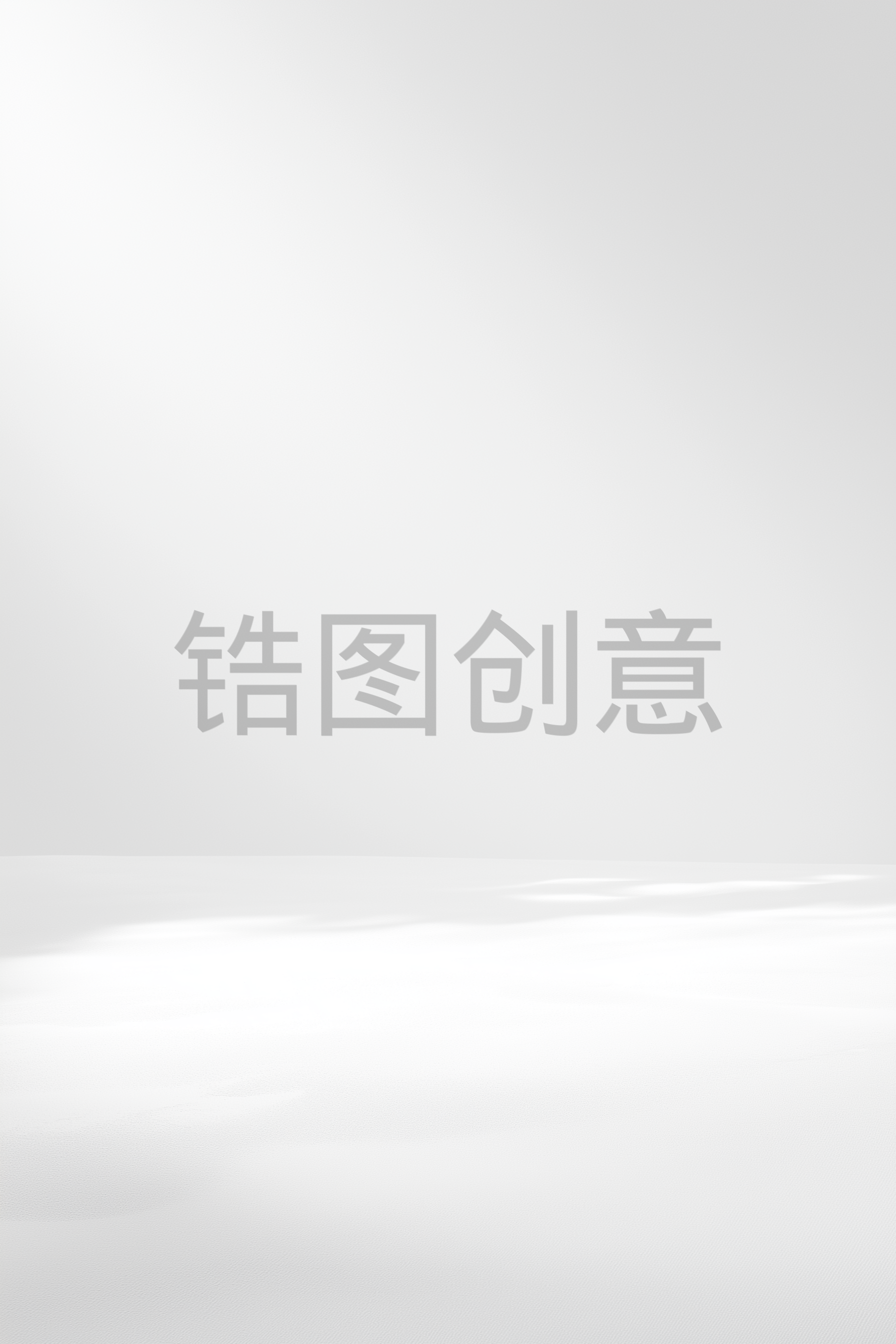 定设网-白色简约背景