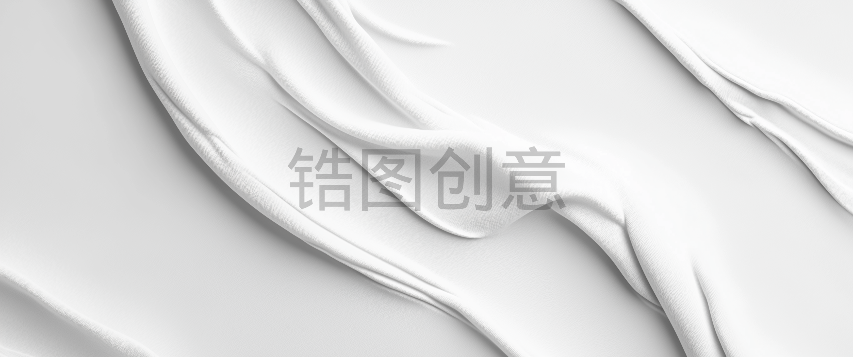 定设网-白色绸缎质感背景