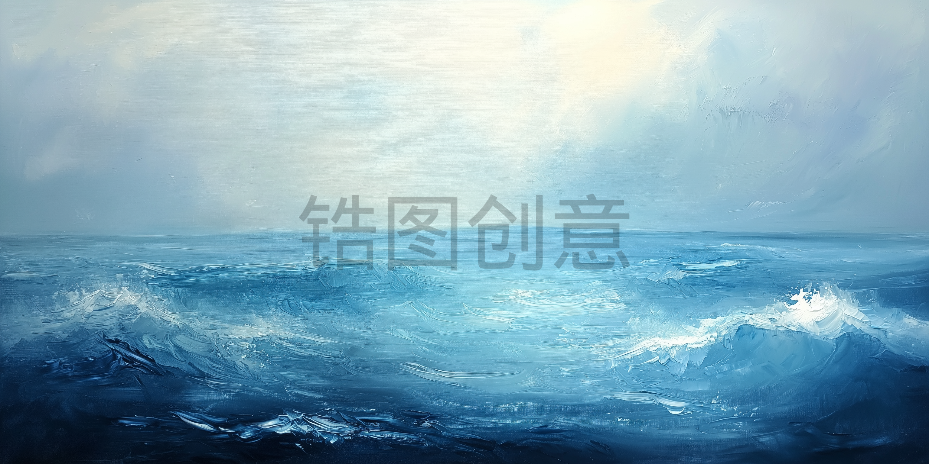 定设网-蓝色大海海浪海面油画风景背景