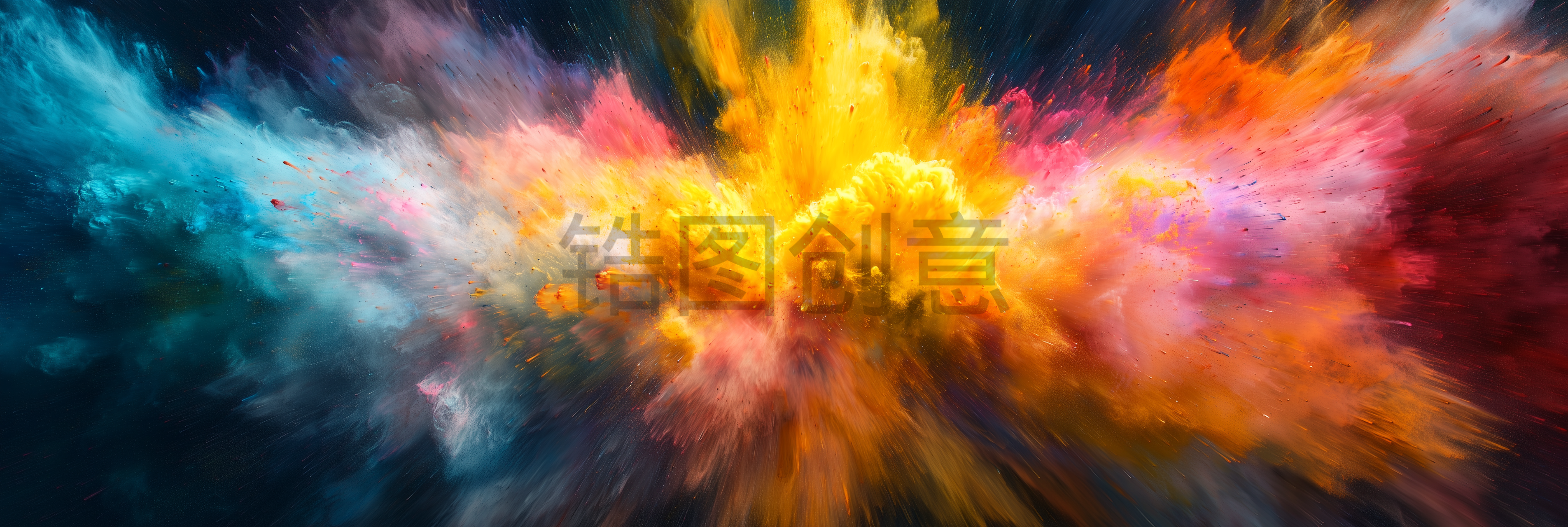 定设网-彩色冲击力爆炸热烈抽象背景