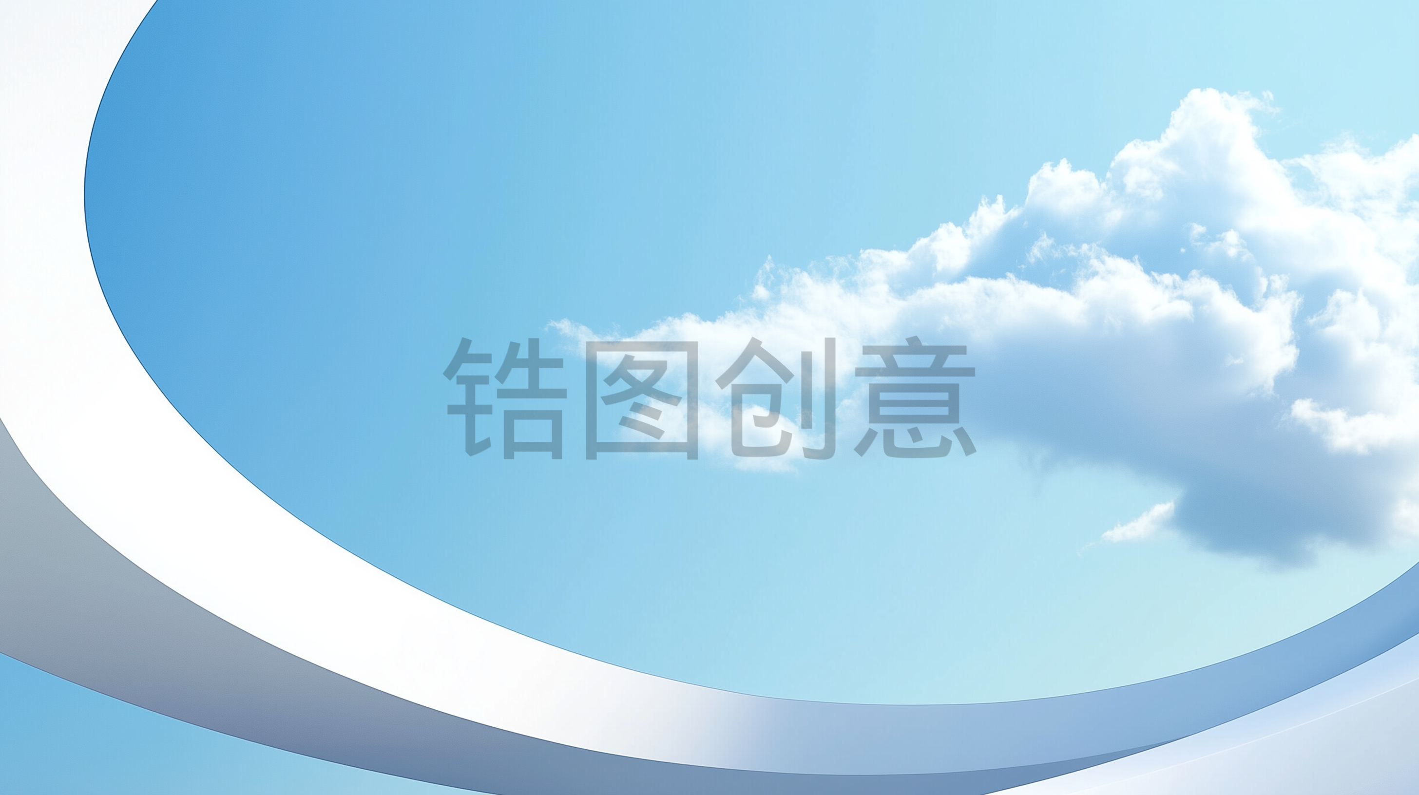 定设网-3d渲染白色弯曲环形曲线形状蓝色背景