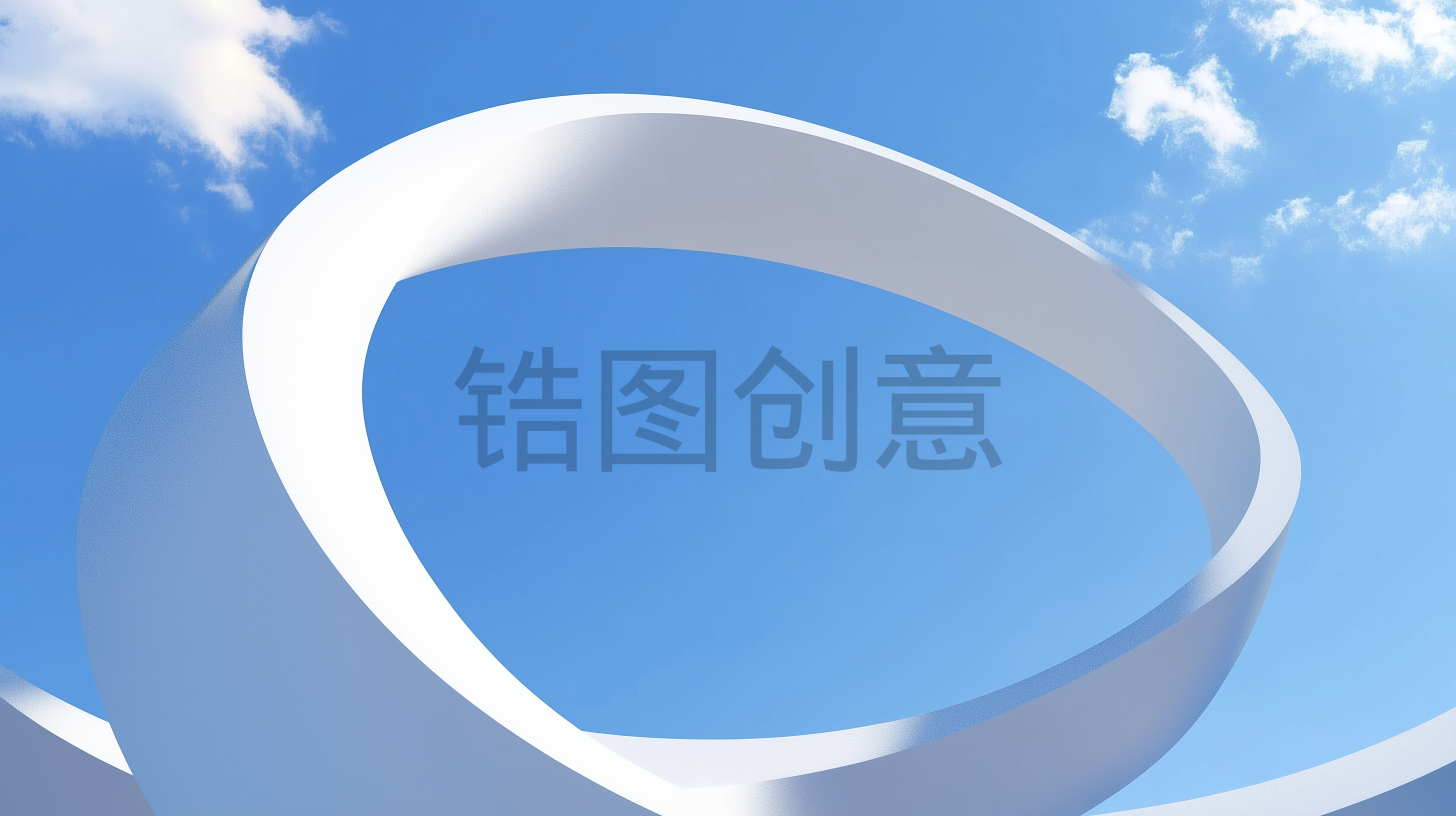 定设网-白色弯曲环形曲线形状蓝色背景