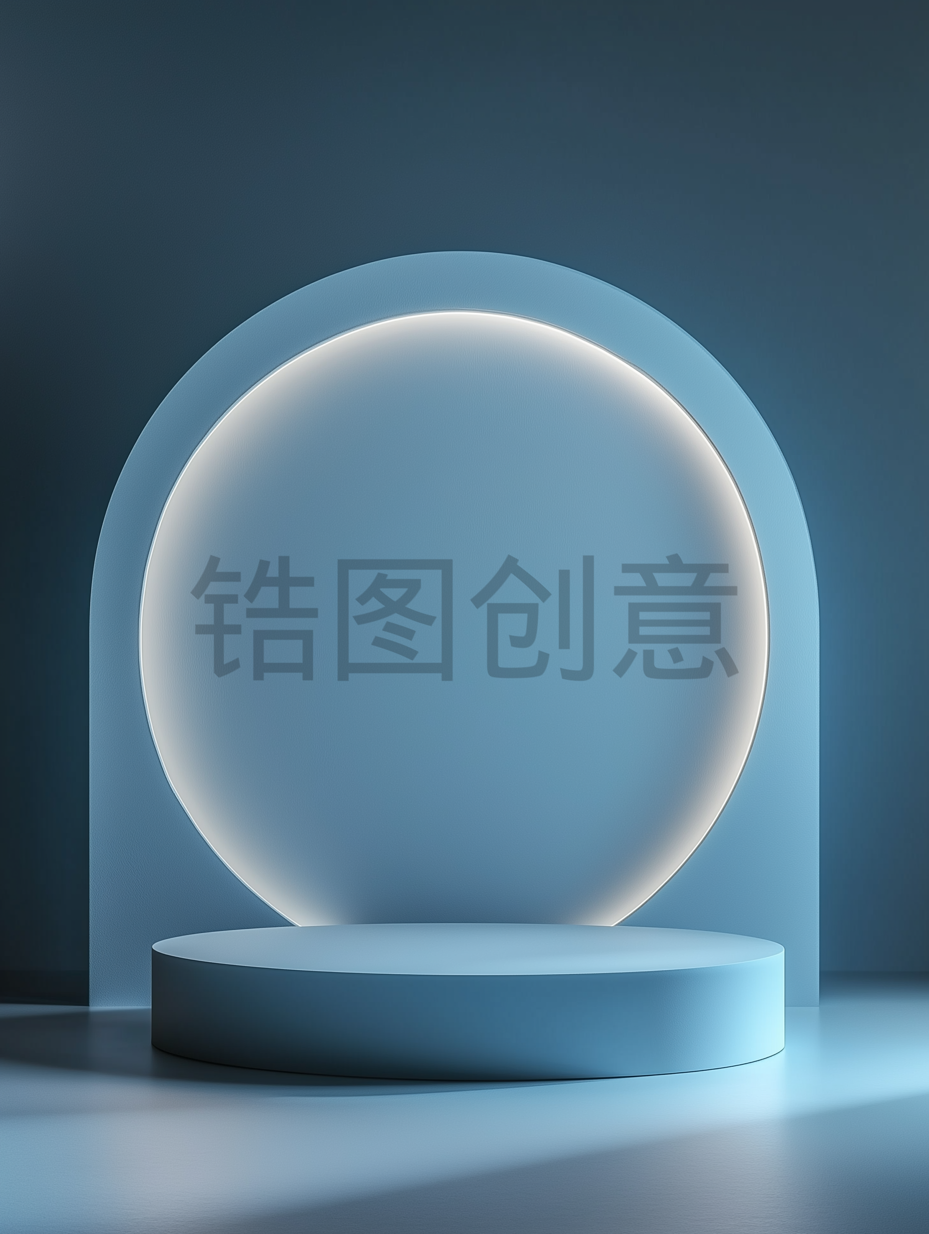 3d渲染蓝色圆形产品展台空间背景