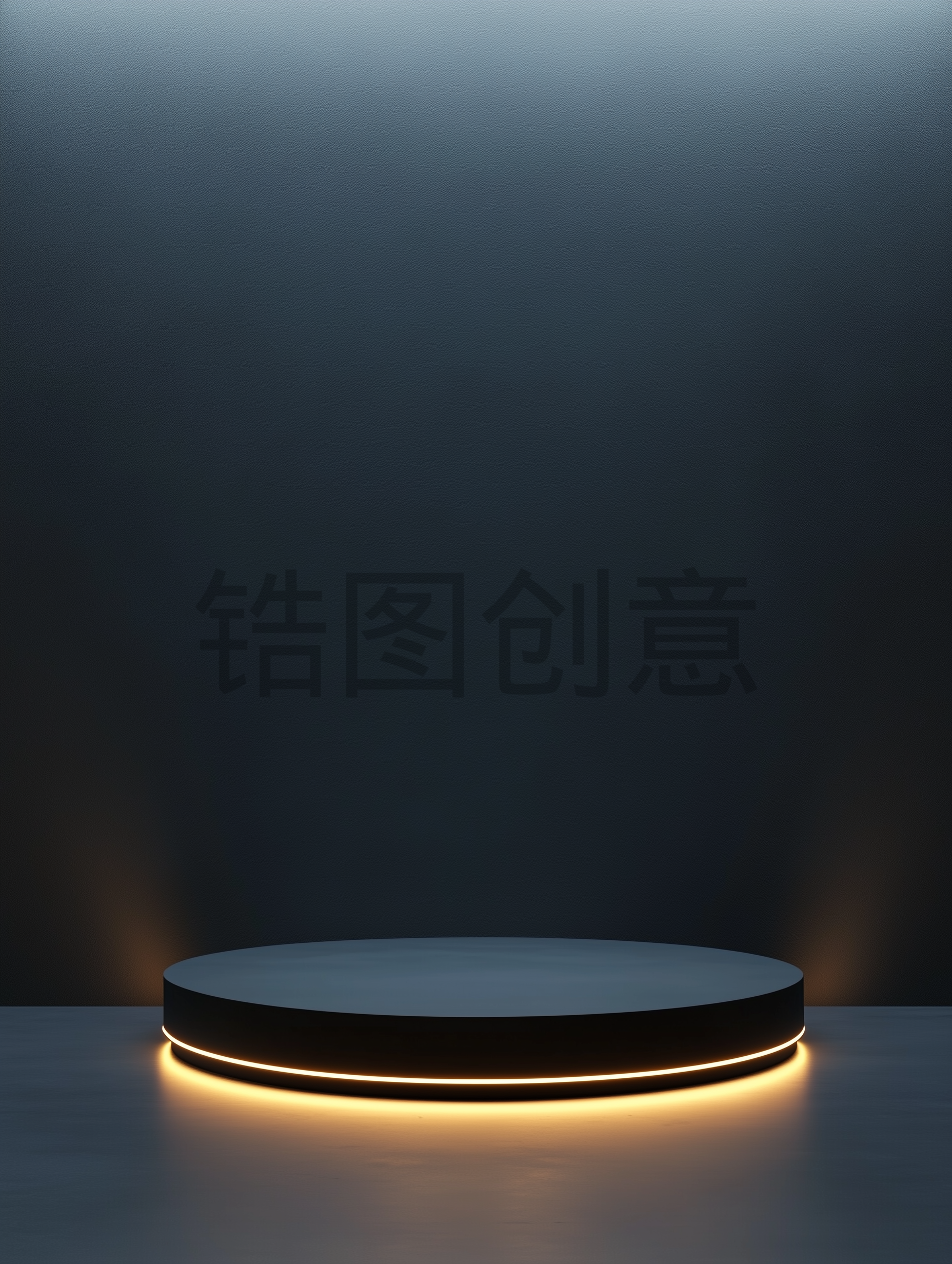 3d渲染圆形发光产品舞台展台空间背景