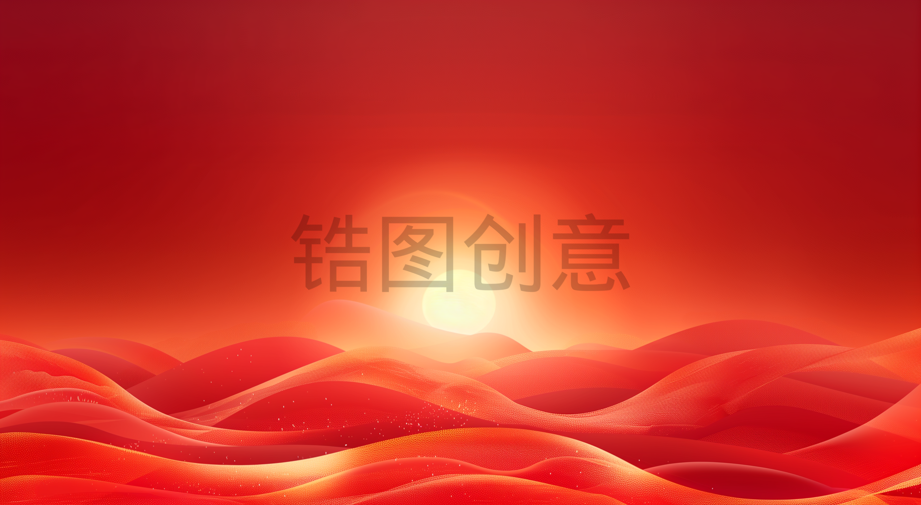 红色抽象波浪状山水风景背景