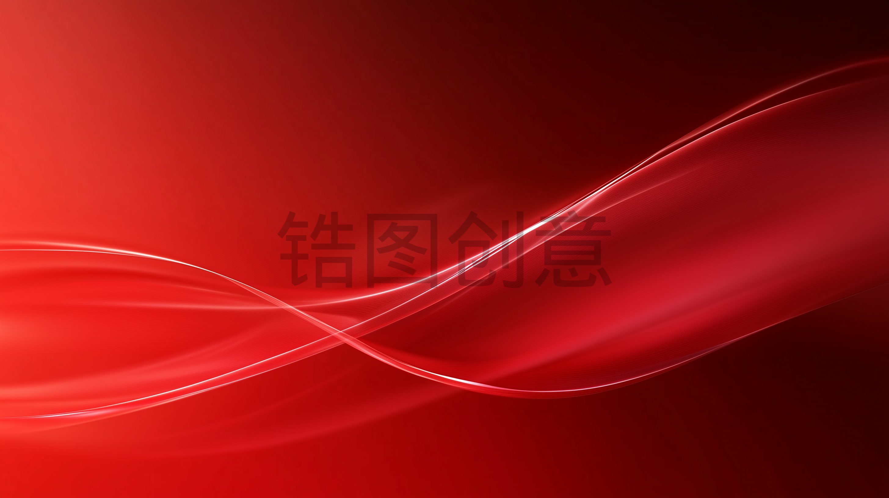 红色曲线简约纹理背景