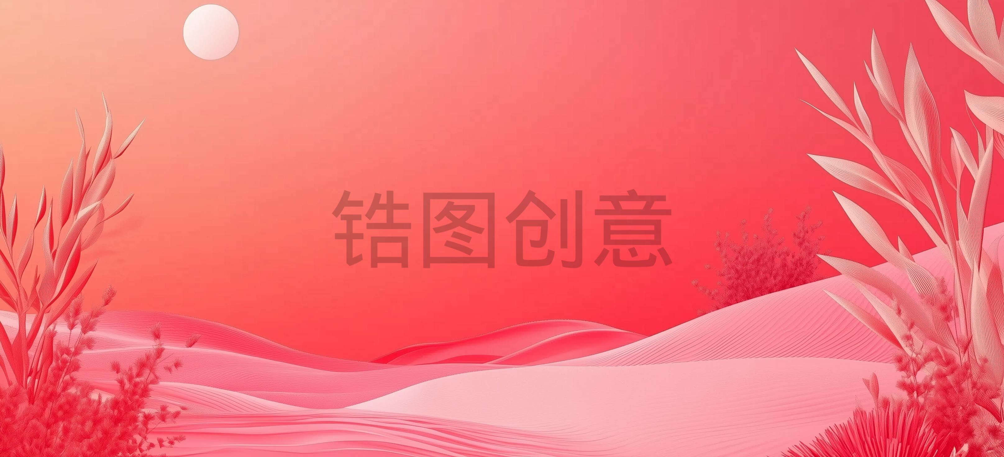 橙色渐变山水风景背景素材