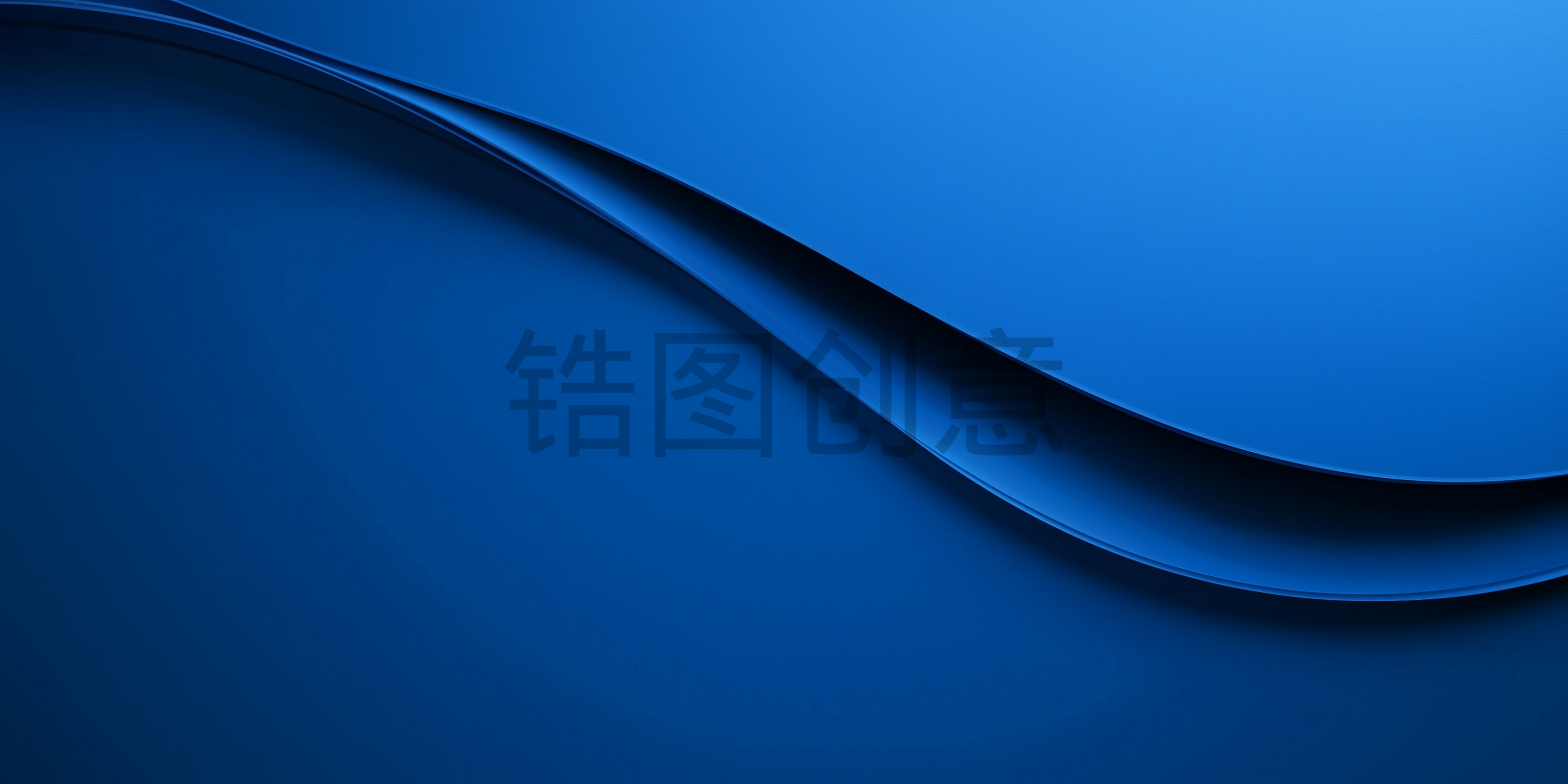蓝色曲线简约背景