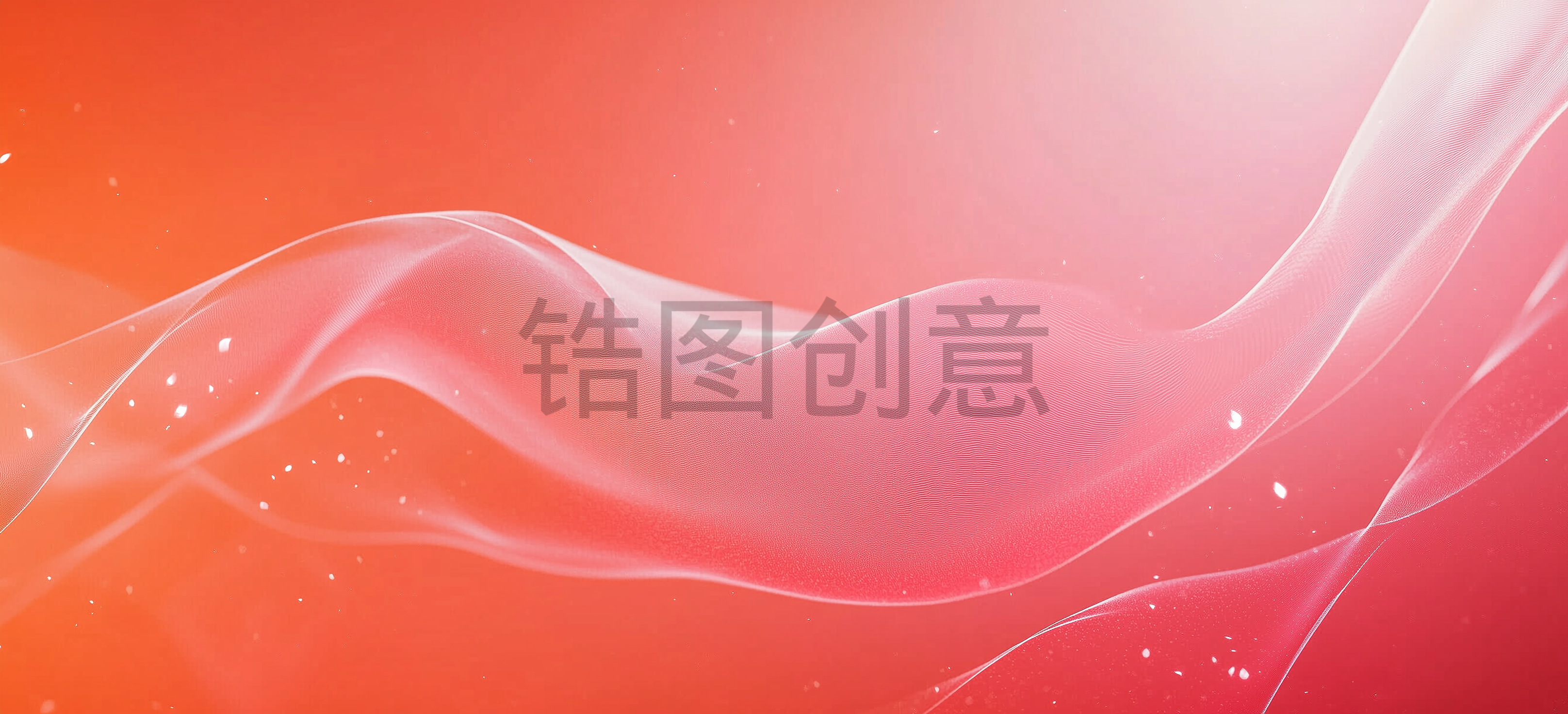 橙色曲线渐变抽象纹理背景
