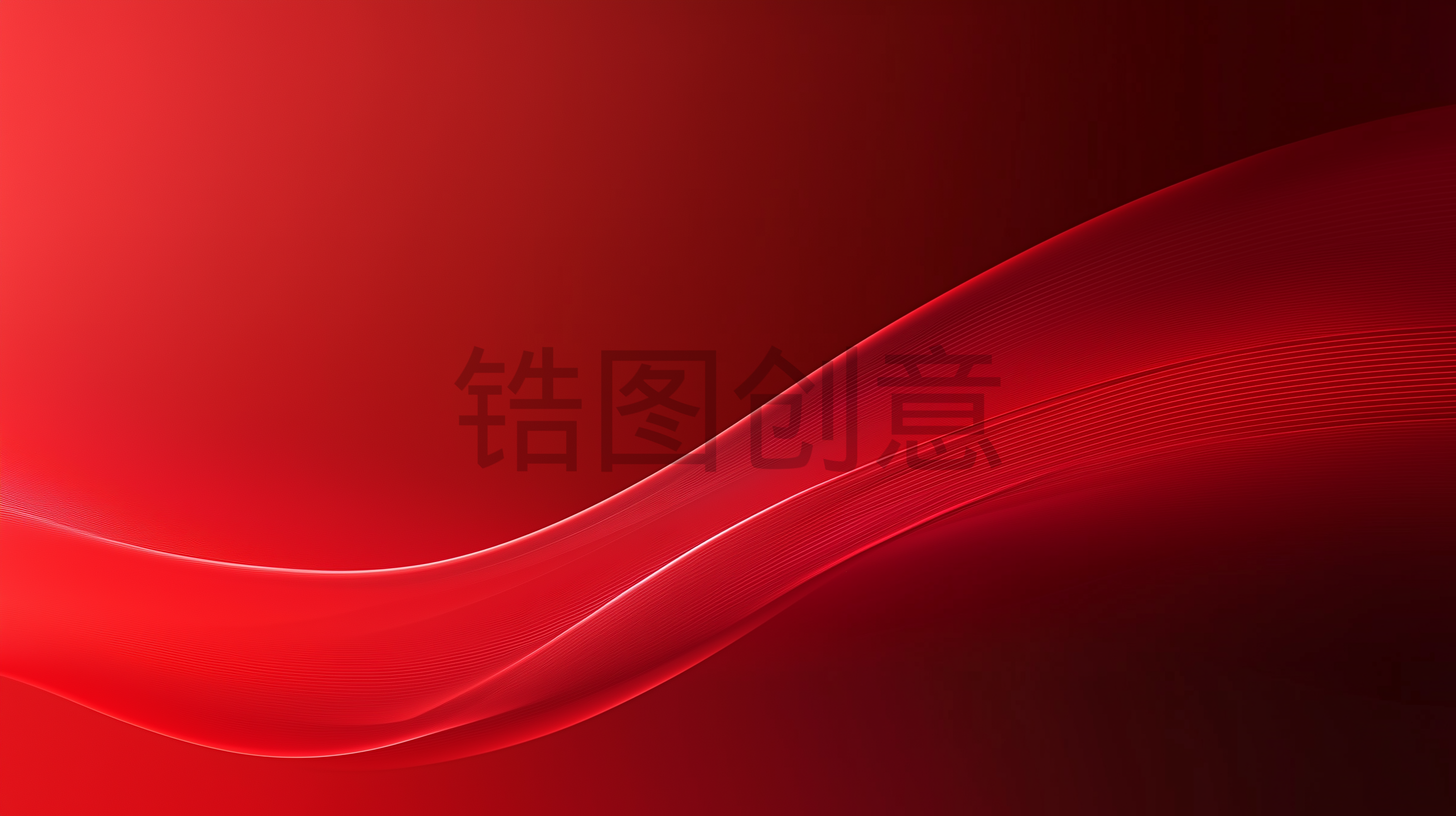 红色简约曲线纹理背景