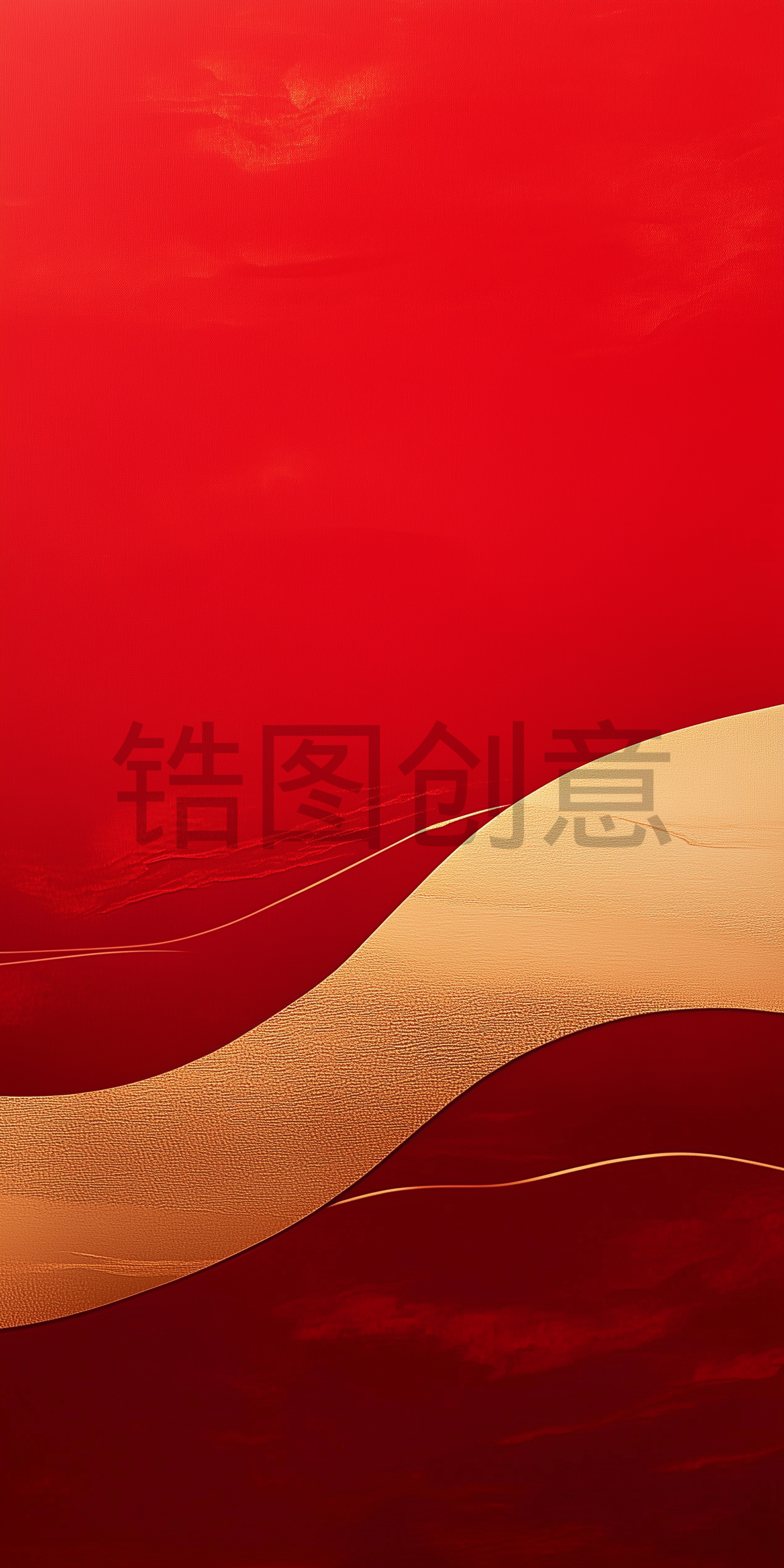 抽象红色红金质感肌理国风背景