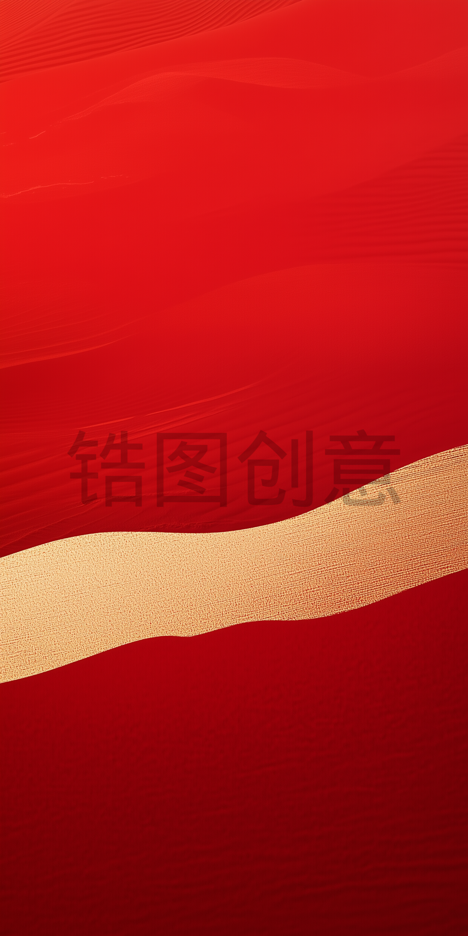 抽象红色红金质感肌理背景