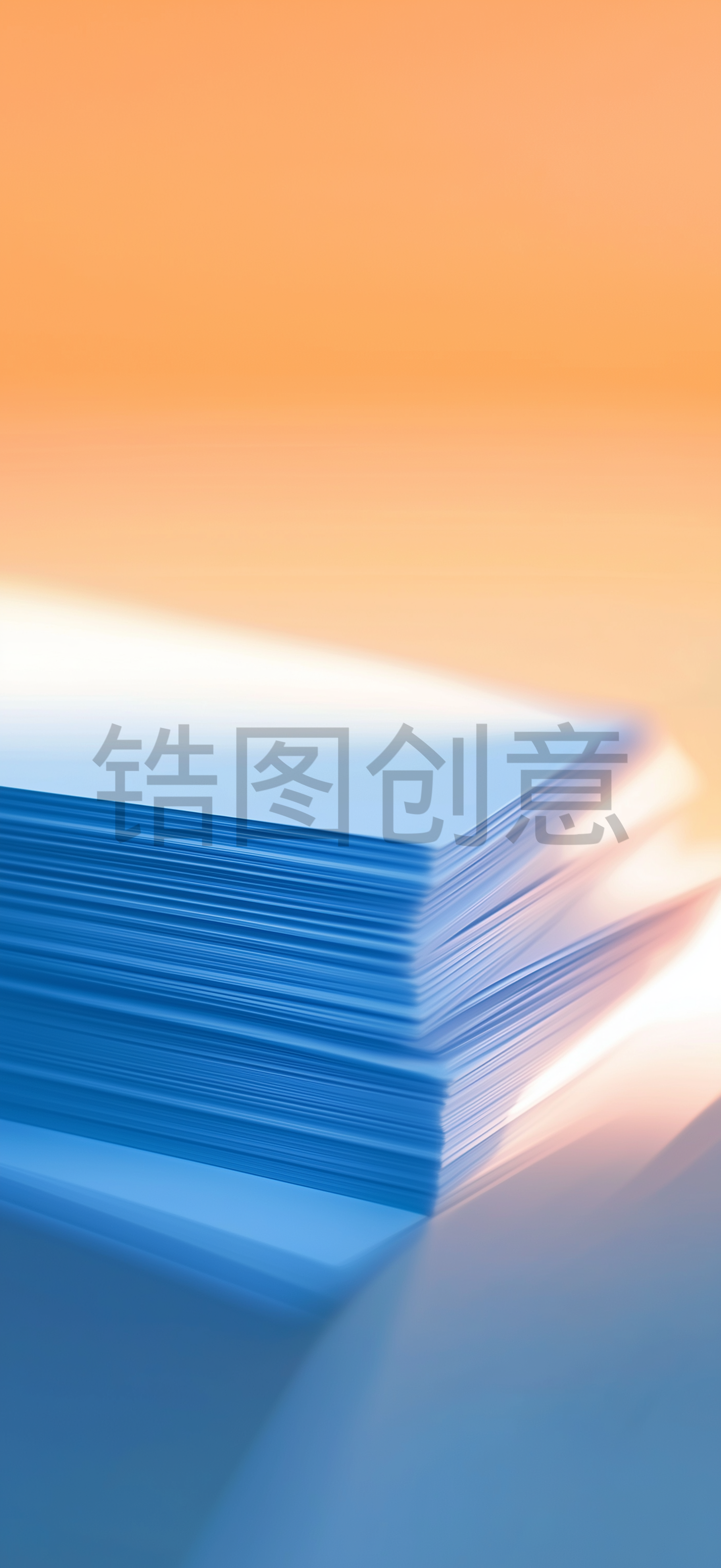 手机极简蓝色橙色渐变背景壁纸，开放纸张边缘的特写，带有光影，简单的光影，极简主义，扁平设计, 模糊的边缘，干净的背景，美丽的灯光。