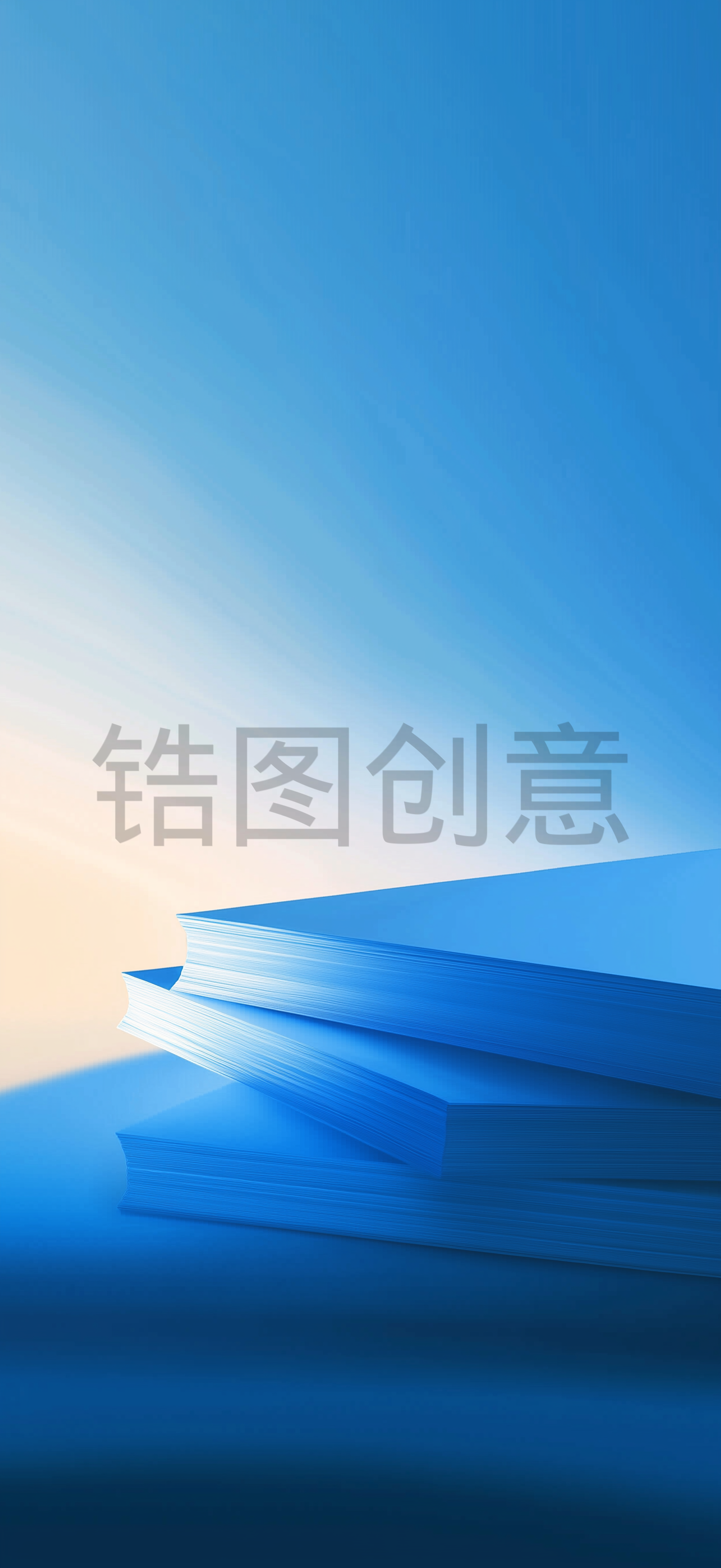 手机极简蓝色背景壁纸，一堆纸张，带有光影，简单的光影，极简主义, 干净的背景