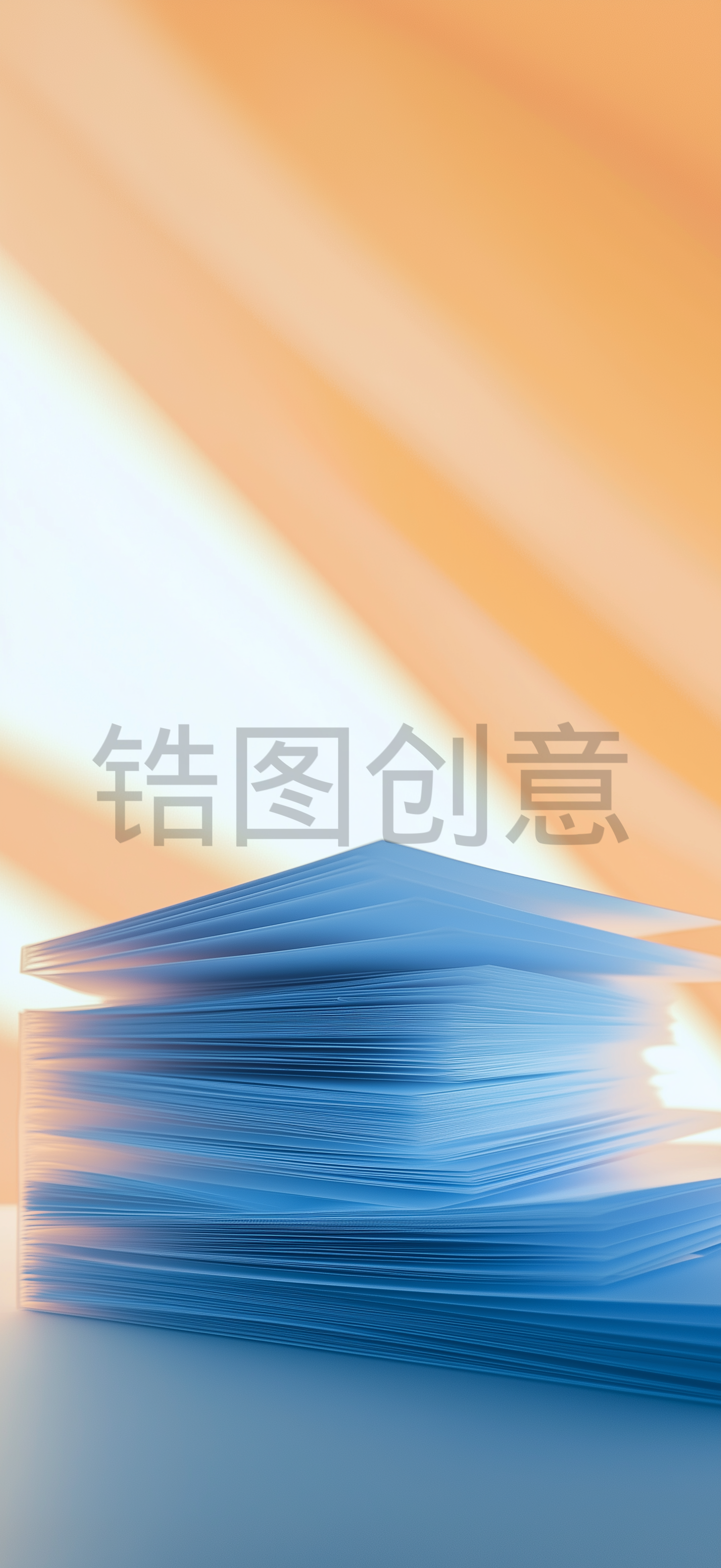 手机极简蓝色橙色渐变背景壁纸，纸张特写，带有光影，简单的光影，极简主义，扁平设计, 模糊的边缘，干净的背景