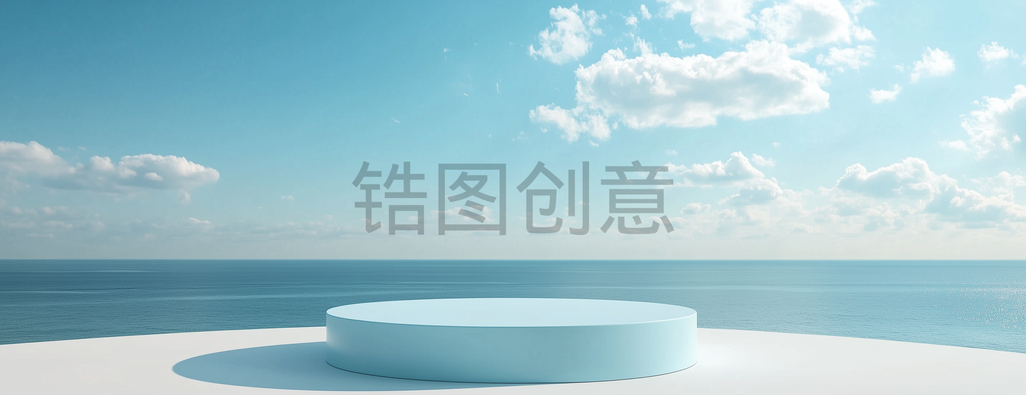 简约电商蓝天大海夏季夏日C4D展台场景