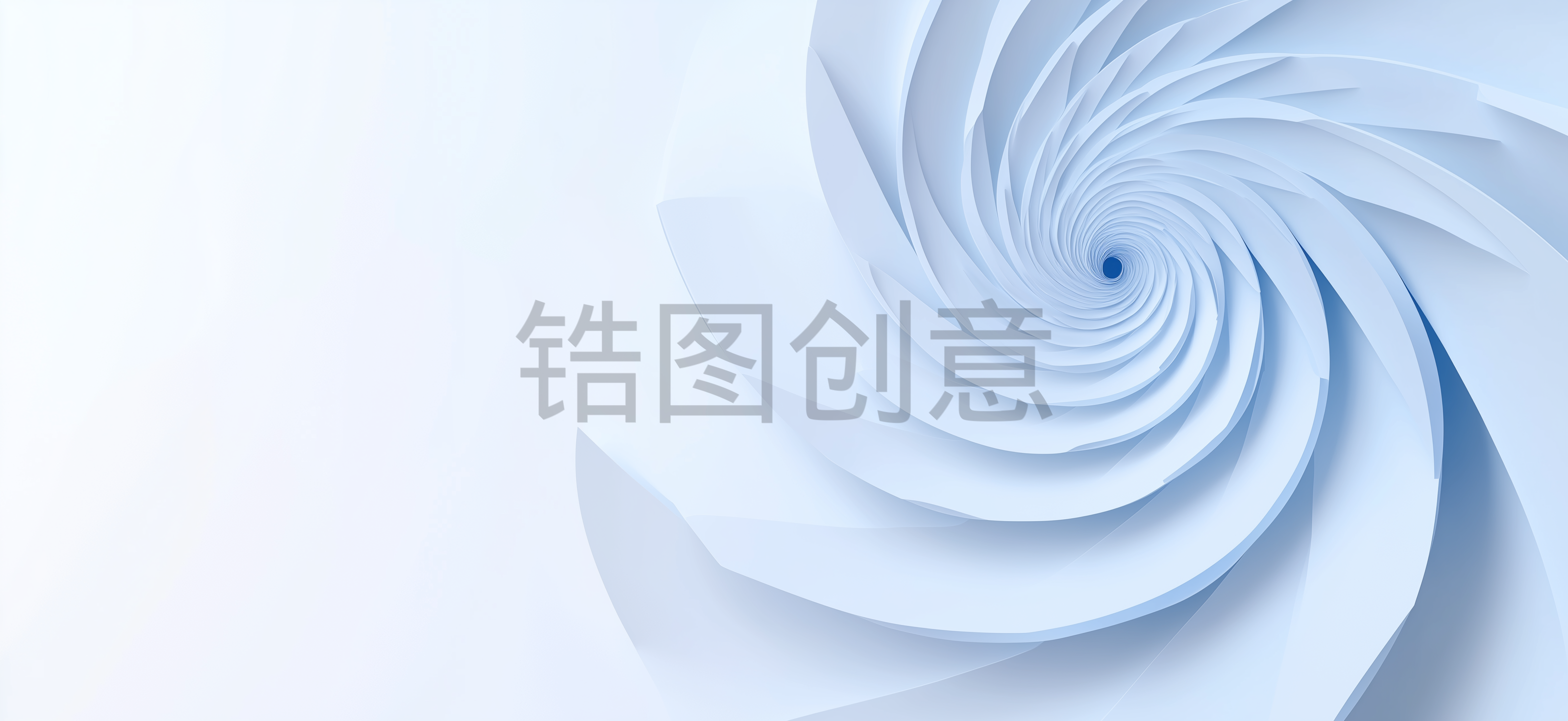 浅蓝色螺旋纹理背景
