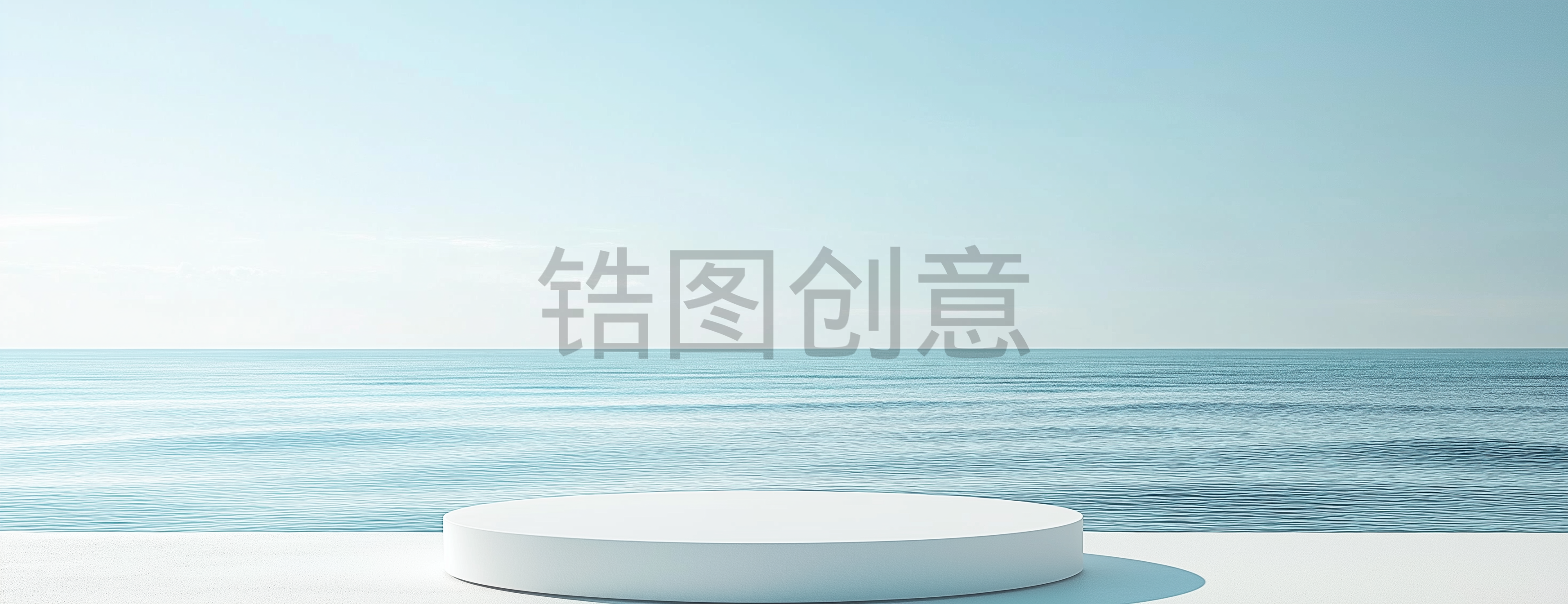 简约电商蓝天大海夏季C4D场景