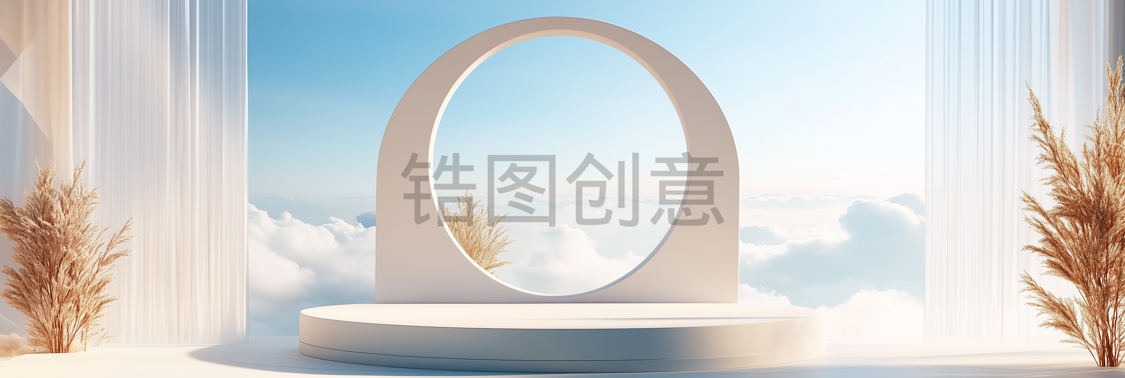 电商蓝天白云C4D椭圆形展台空间场景
