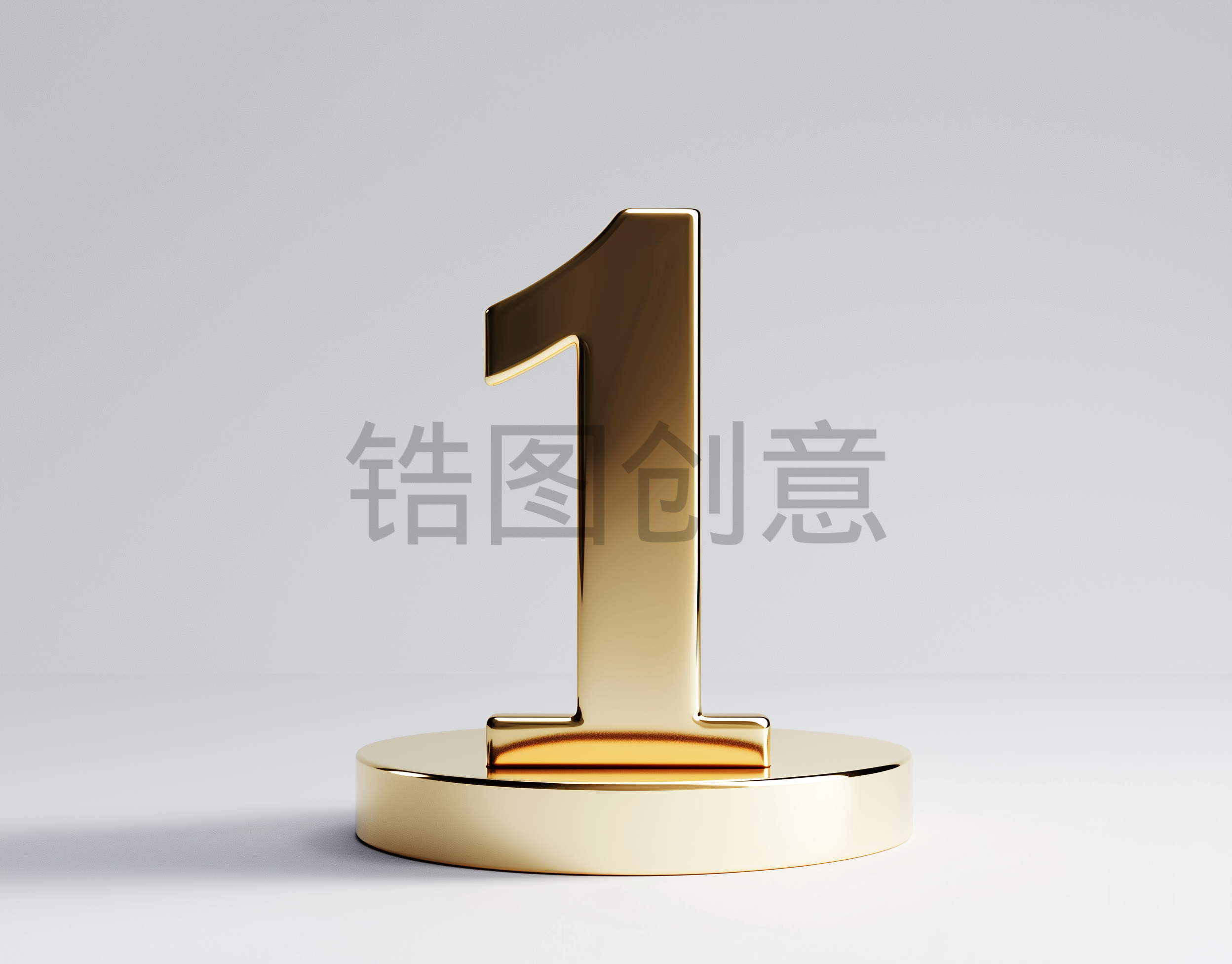 3d立体金属阿拉伯数字1素材