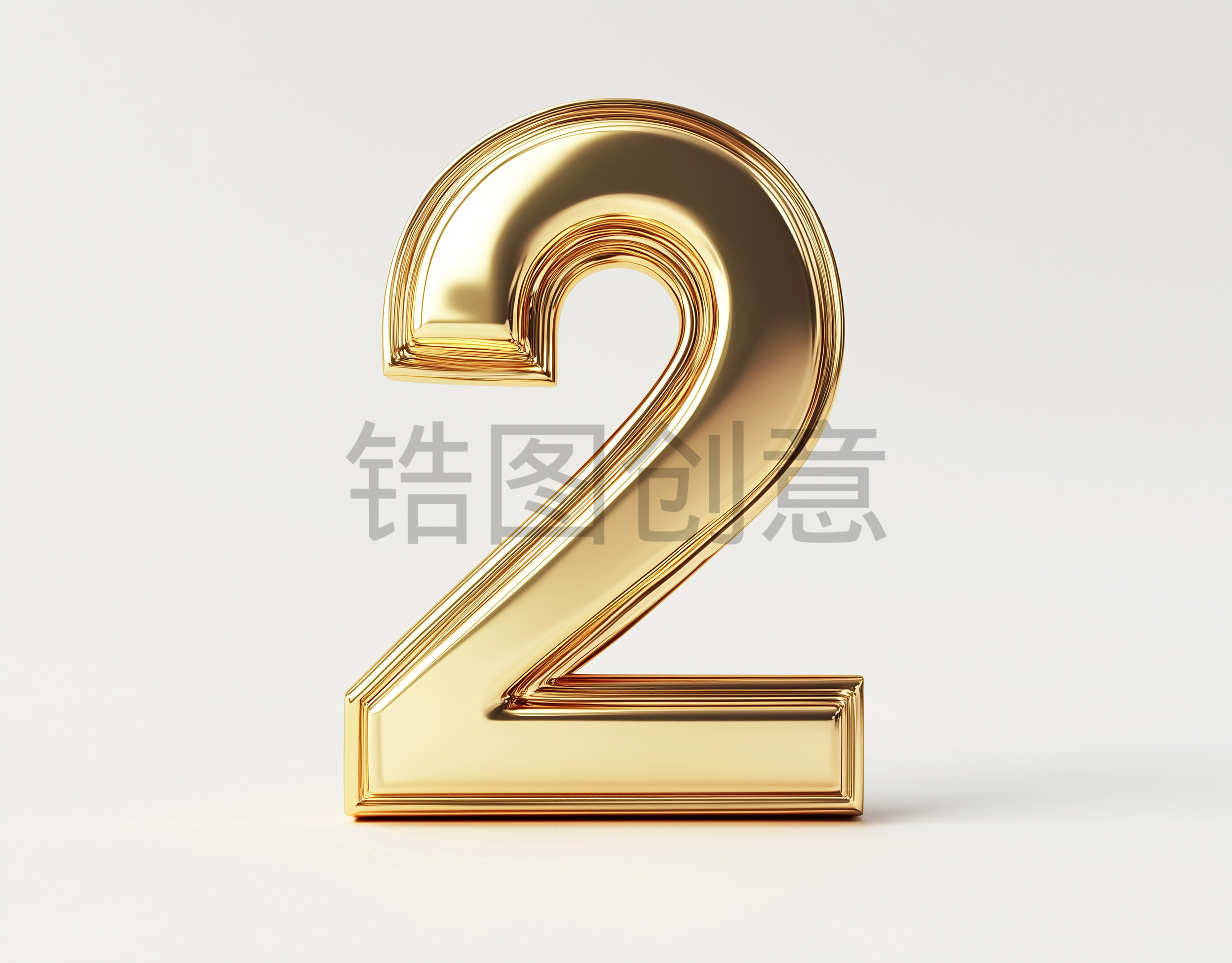 3d立体金属阿拉伯数字2素材